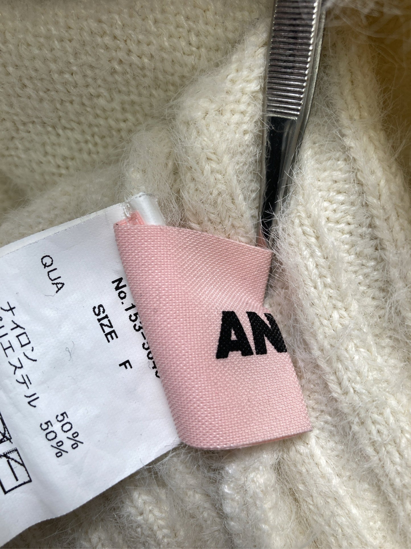 ANAP/アナップ/ニット/セーター/トップス/アイボリー/F