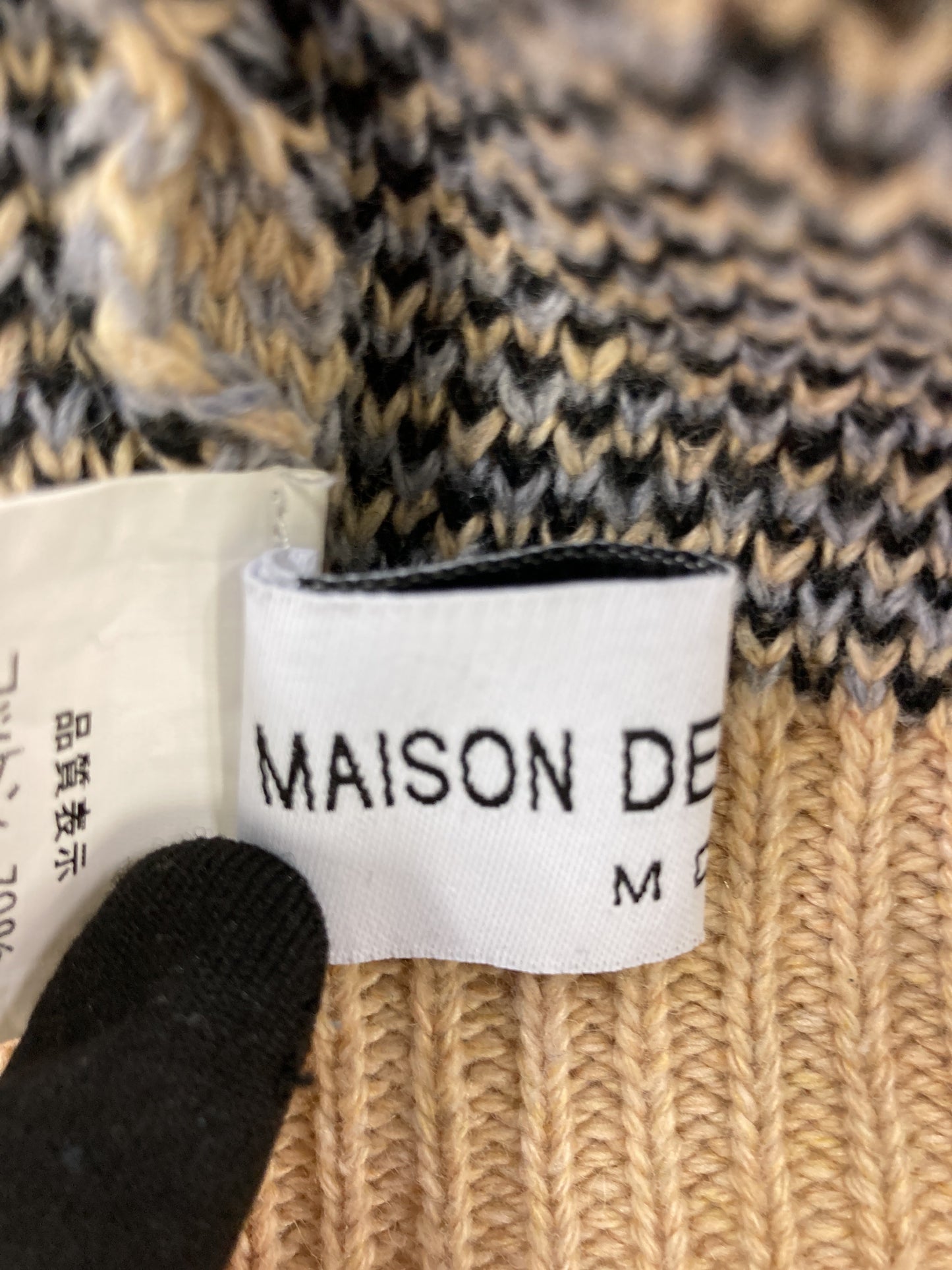 MAISON DE THERESE/ベスト/トップス/その他