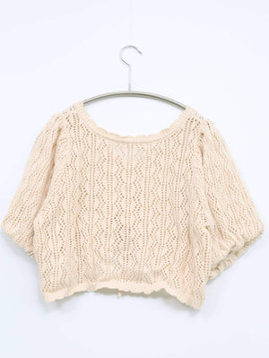 ems/エムズエキサイト/ニット/セーター/トップス/アイボリー/F