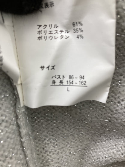 May Pretty/ニット/セーター/トップス/ベージュ/L