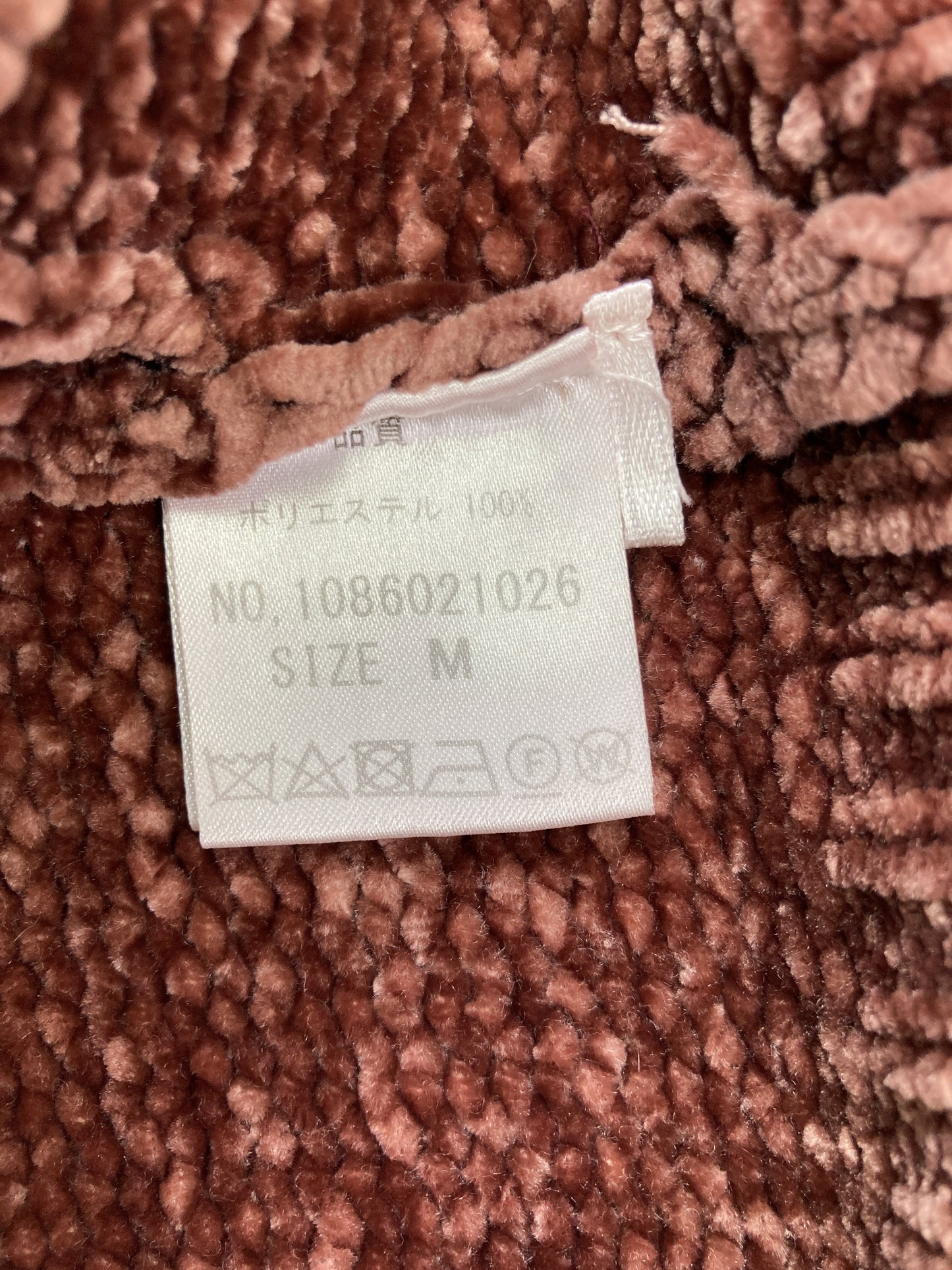 MAJESTIC LEGON/マジェスティックレゴン/ニット/セーター/トップス/ブラウン/M