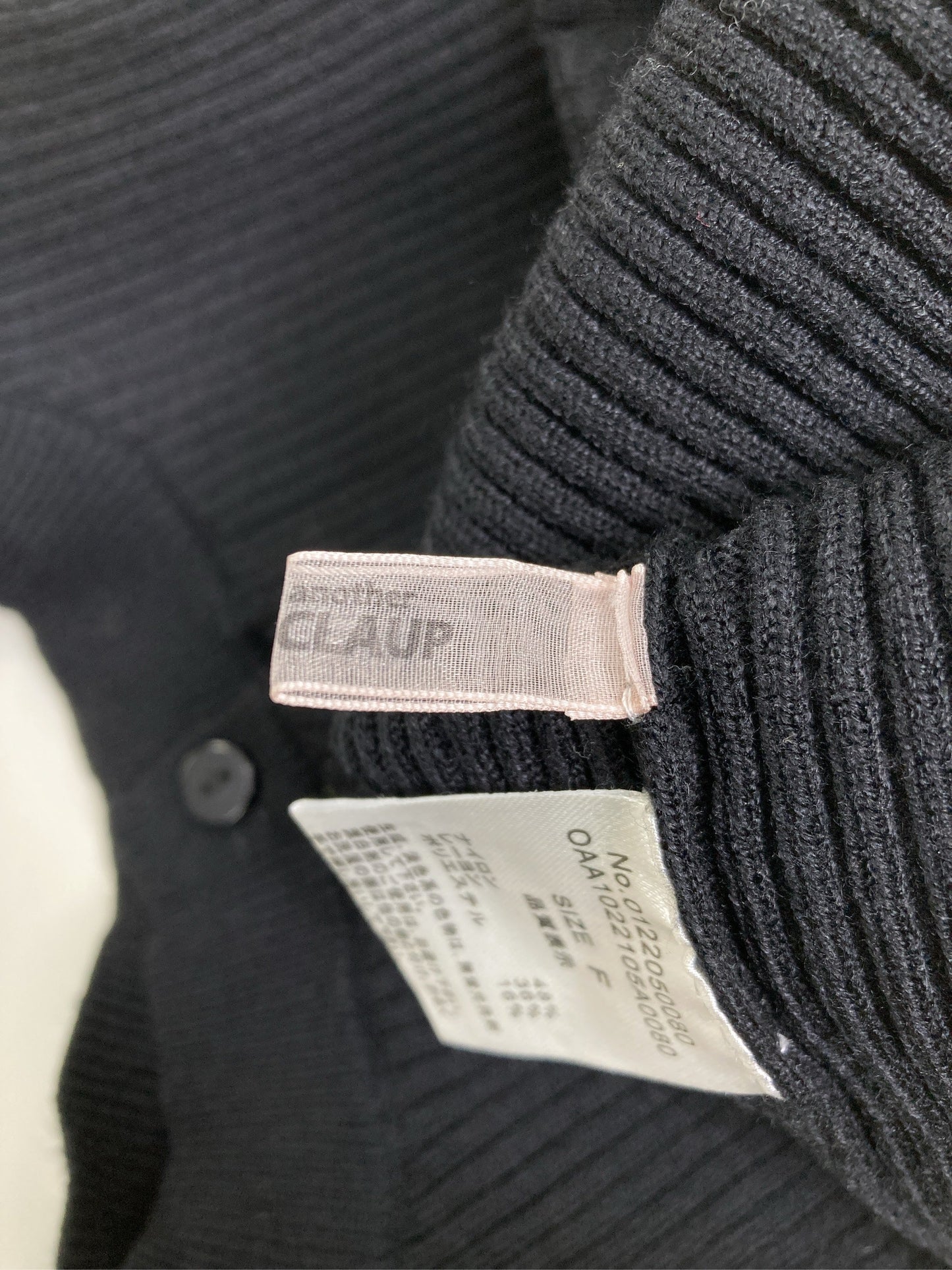 NICE CLAUP/ナイスクラップ/ニット/セーター/トップス/ブラック/F