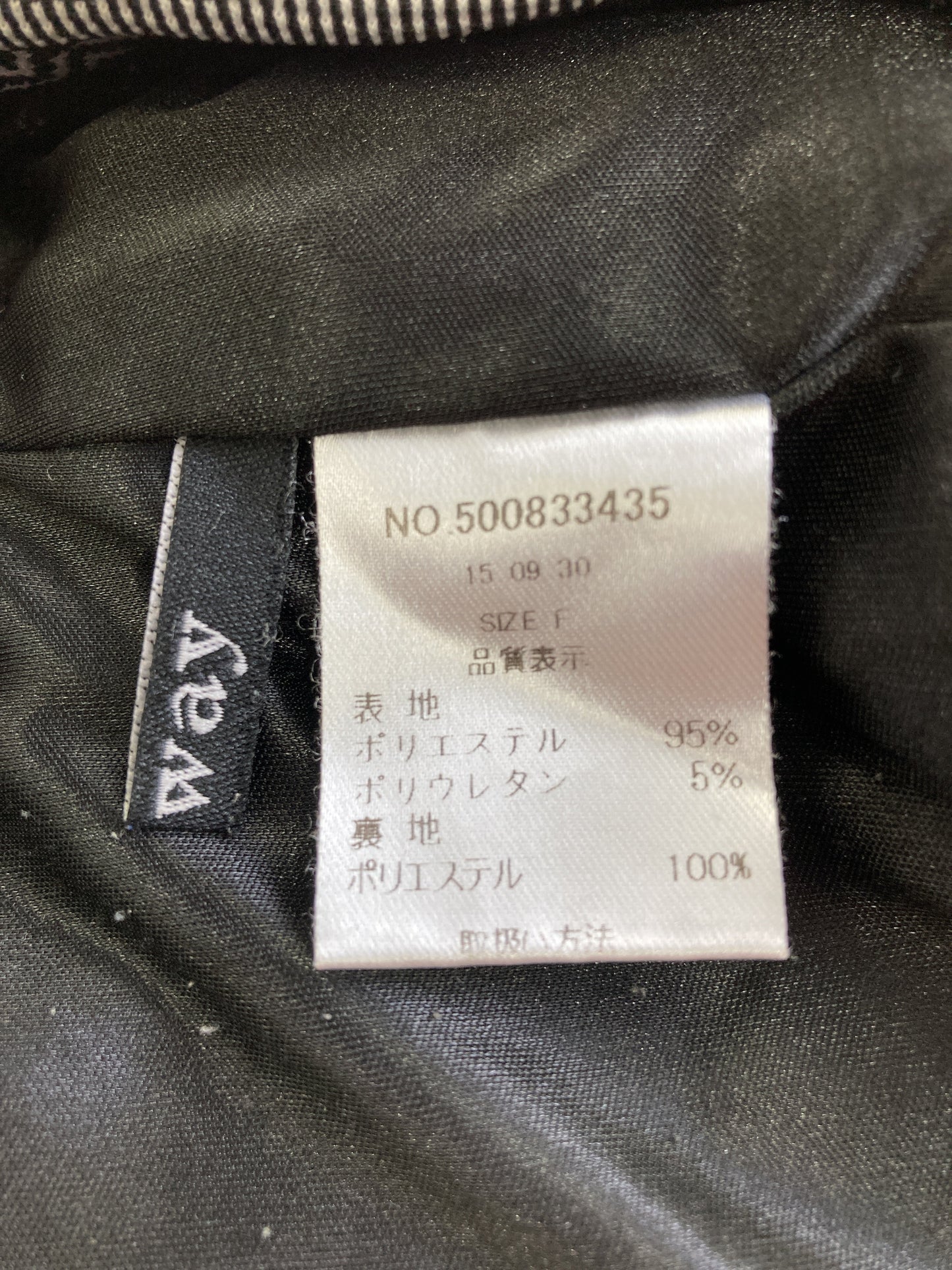 One Way/ワンウェイ/その他パンツ/パンツ/ブラック/F