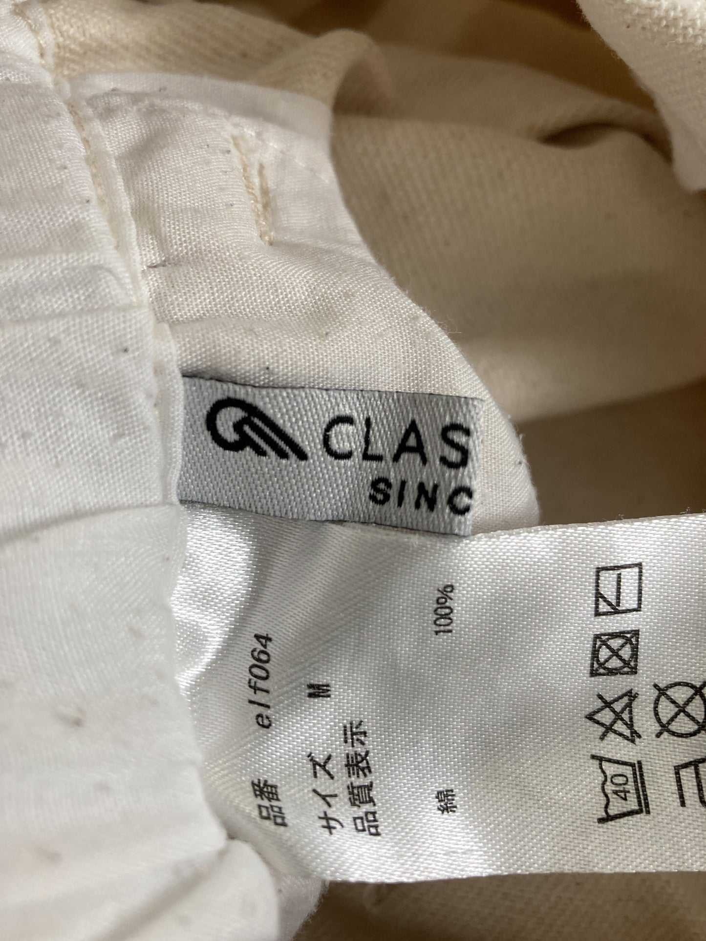 CLASSICAL ELF/クラシカルエルフ/その他パンツ/パンツ/ホワイト/M