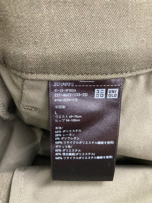 UNIQLO/ユニクロ/その他パンツ/パンツ/カーキ/L