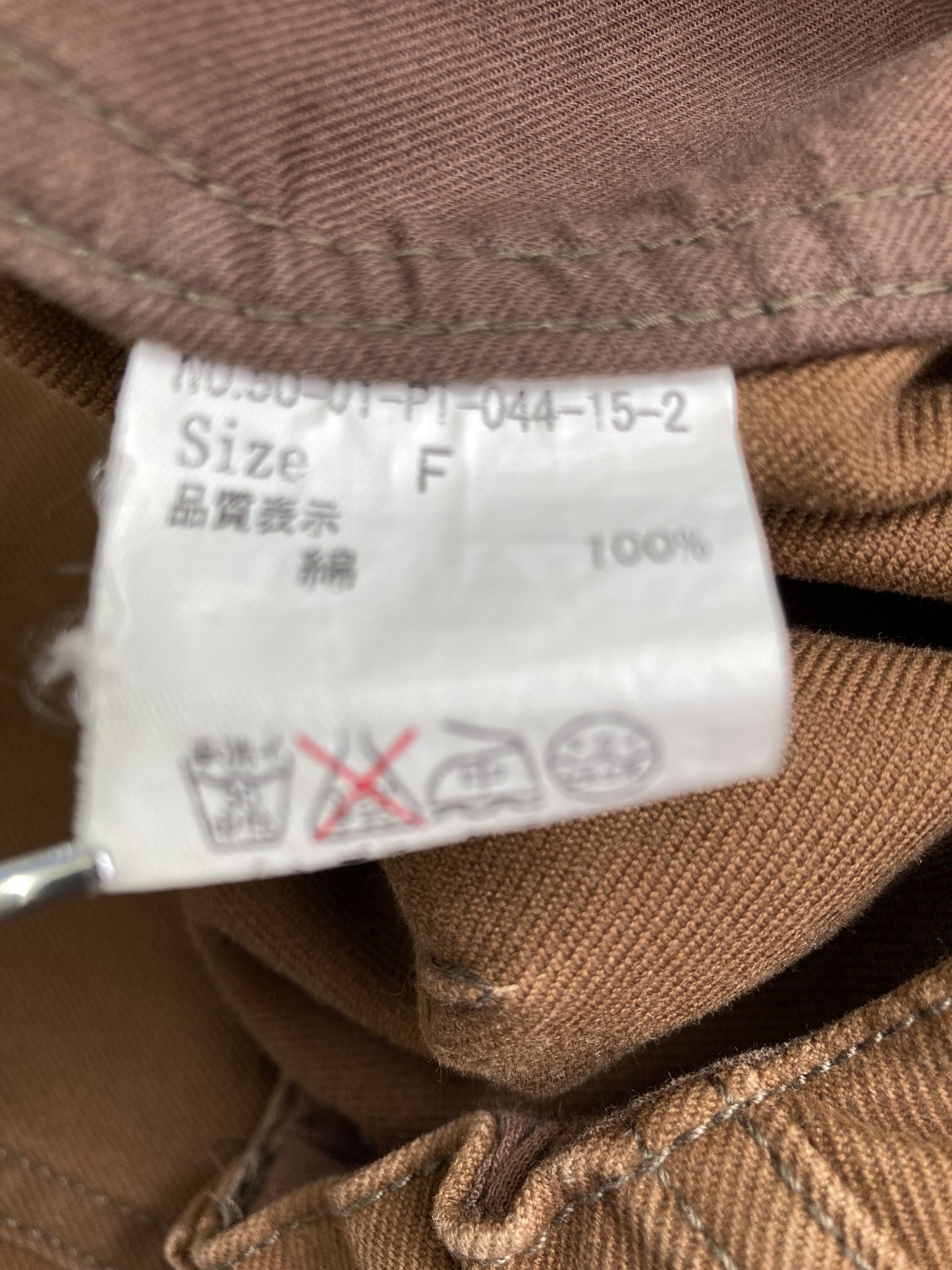 PAR ICI/その他パンツ/パンツ/ブラウン/F