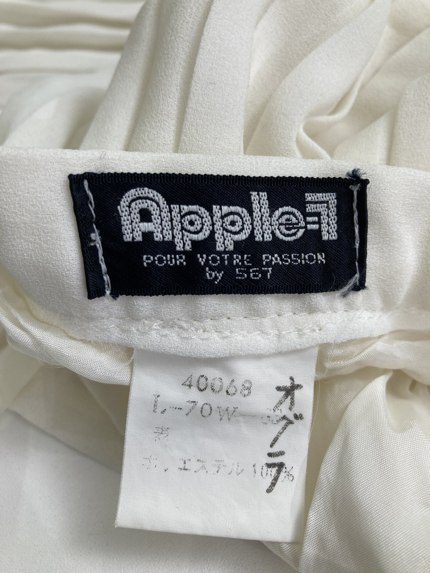 Apple/スカート/スカート/ホワイト/L-70W
