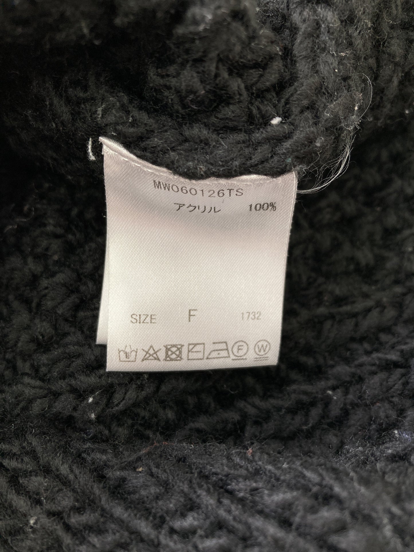 mystywoman/ミスティウーマン/ニット/セーター/トップス/ブラック/F