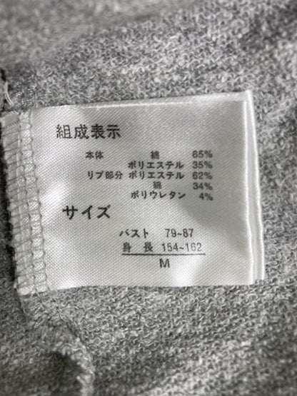 Disney/ディズニー/パーカー/トップス/グレー/M