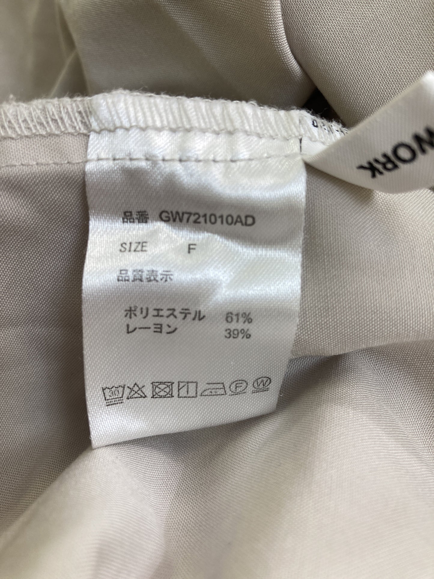 GLOBAL WORK/グローバルワーク/シャツワンピース/ワンピース/ドレス/グレー/F