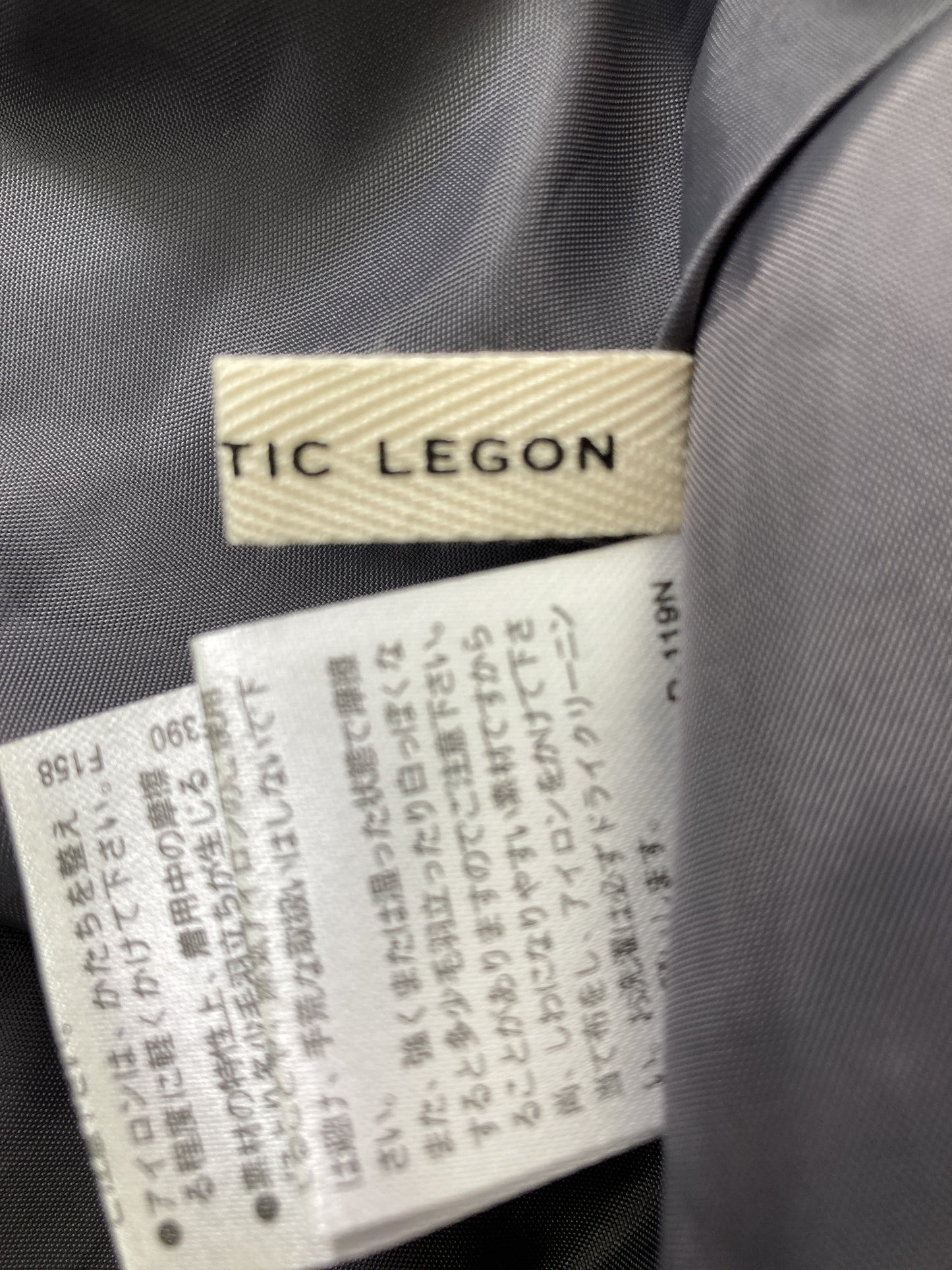 MAJESTIC LEGON/マジェスティックレゴン/ショート/ミニスカート/スカート/グレー/M