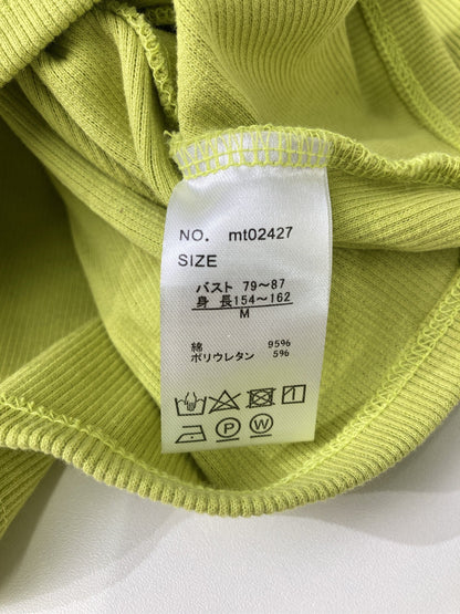 カーディガン/ボレロ/トップス/ライトグリーン/M