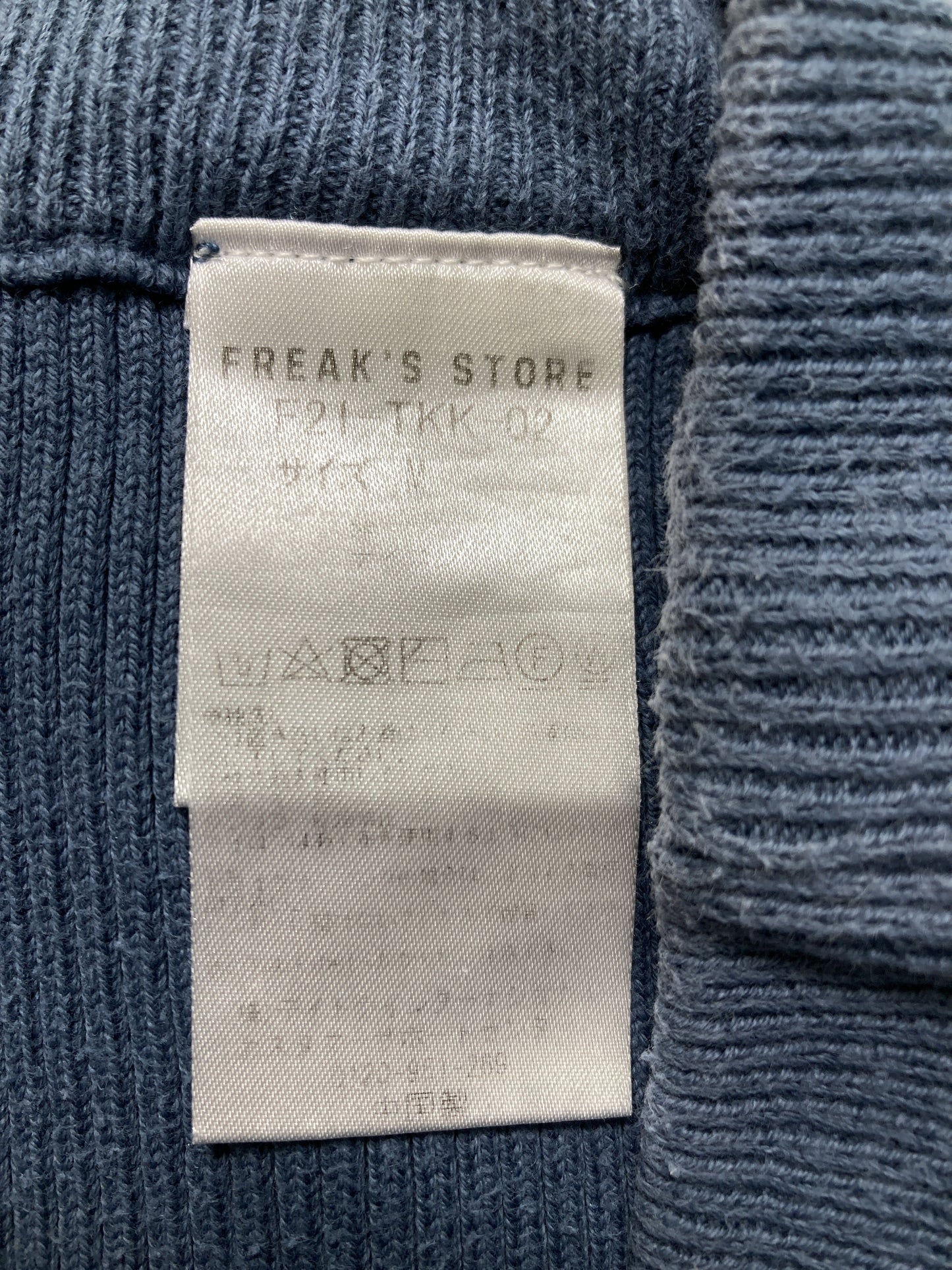 FREAK'S STORE/フリークスストア/その他パンツ/パンツ/ブルー/2