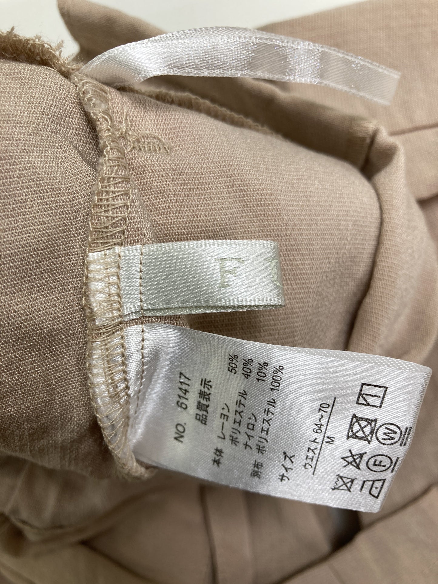 FUN/ファン/その他パンツ/パンツ/ベージュ/M