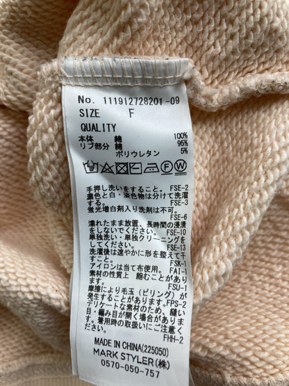 Ungrid/アングリッド/パーカー/トップス/ベージュ/F