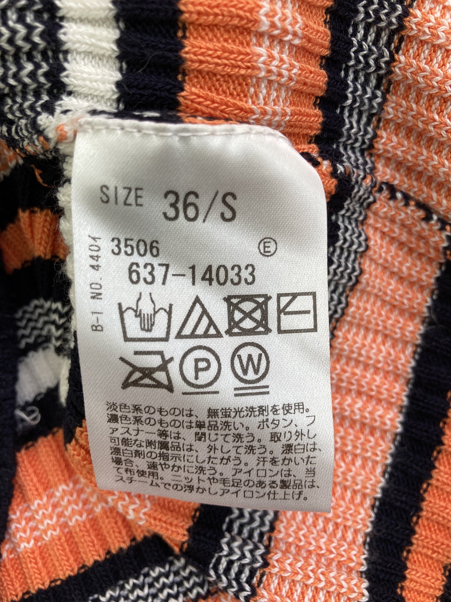 OPAQUE.CLIP/オペークドットクリップ/ニット/セーター/トップス/グレー/36