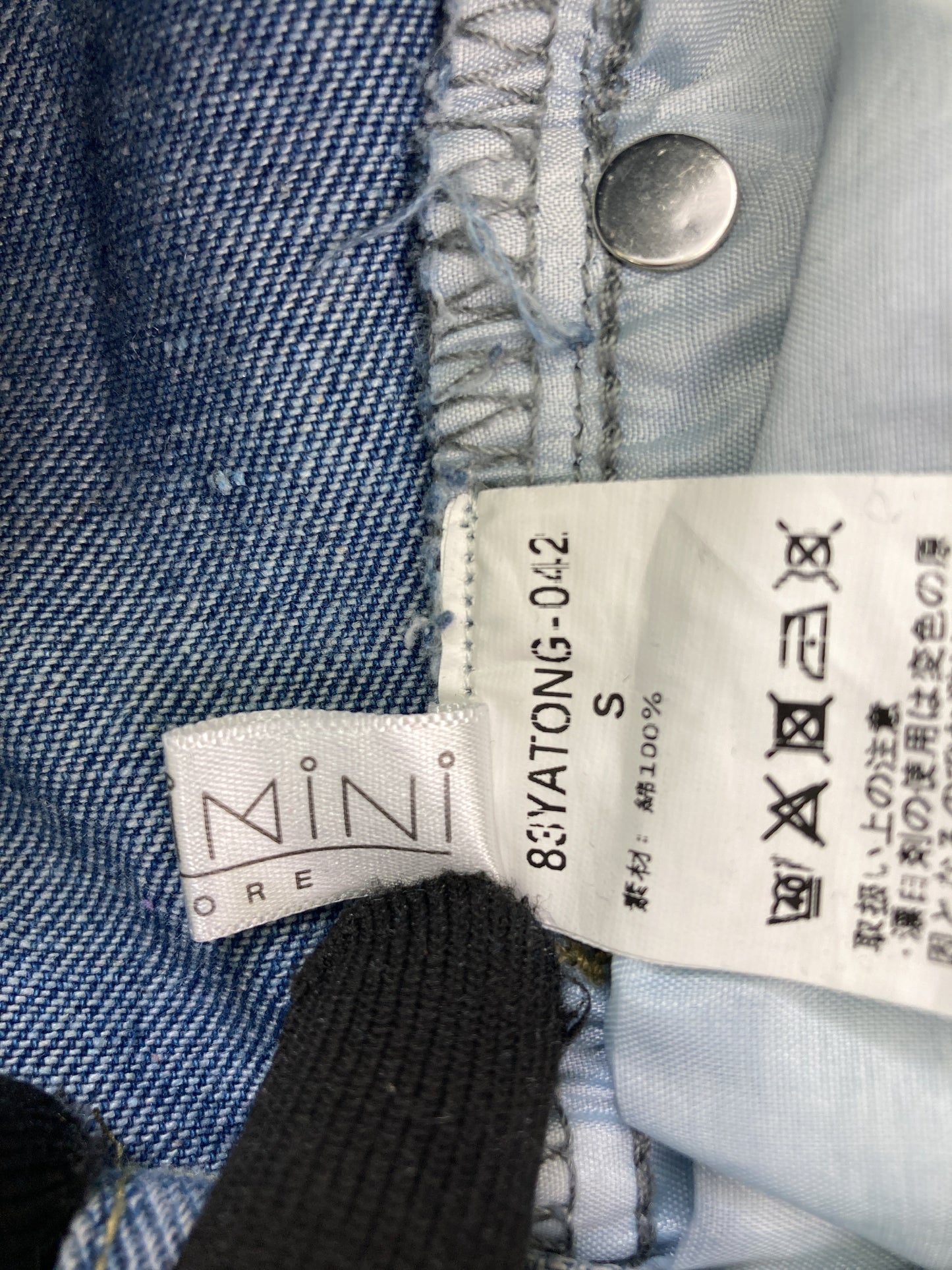 NINI/デニムパンツ/パンツ/ブルー/S