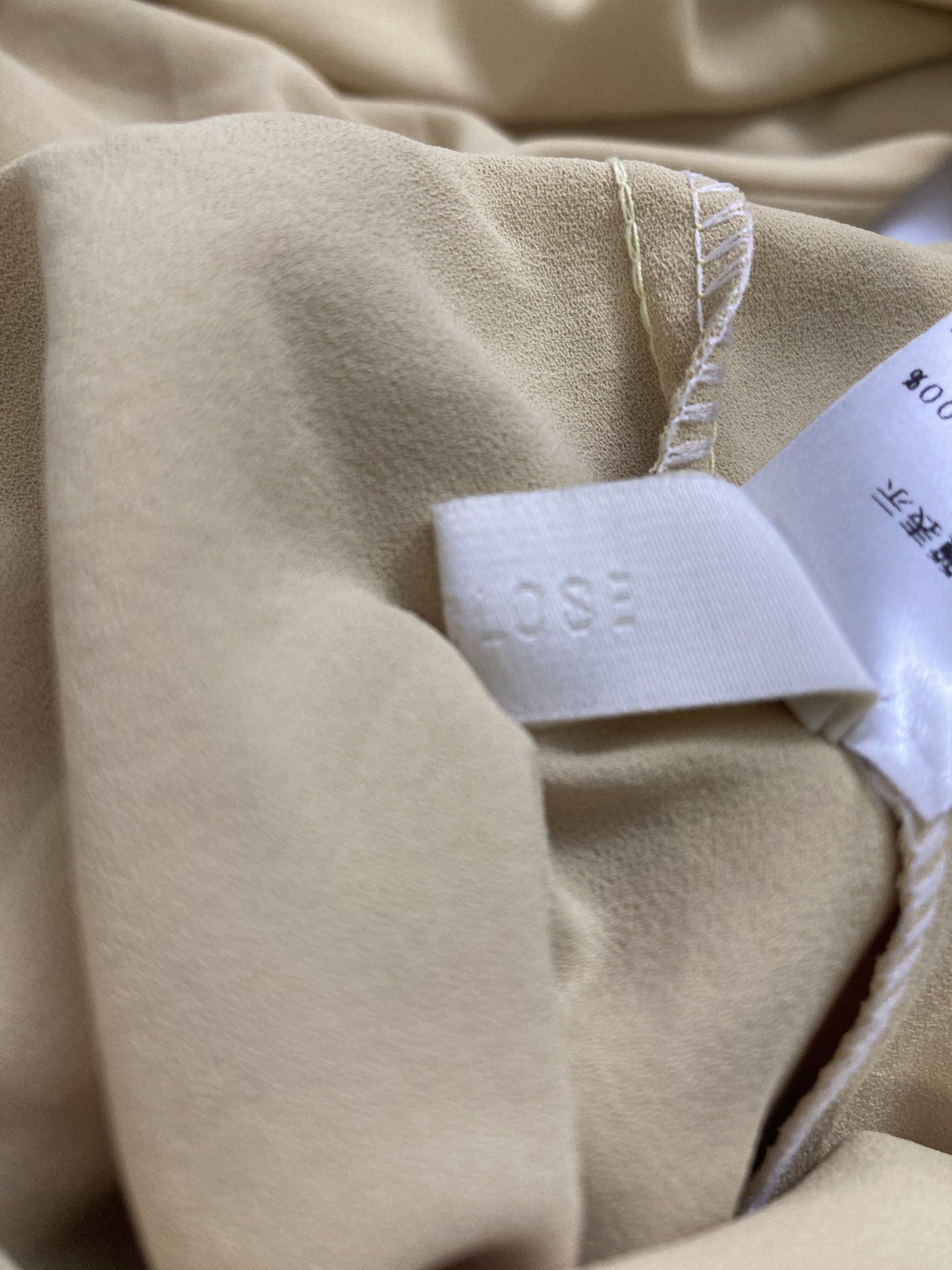 Open CLOSE/その他パンツ/パンツ/イエロー/S