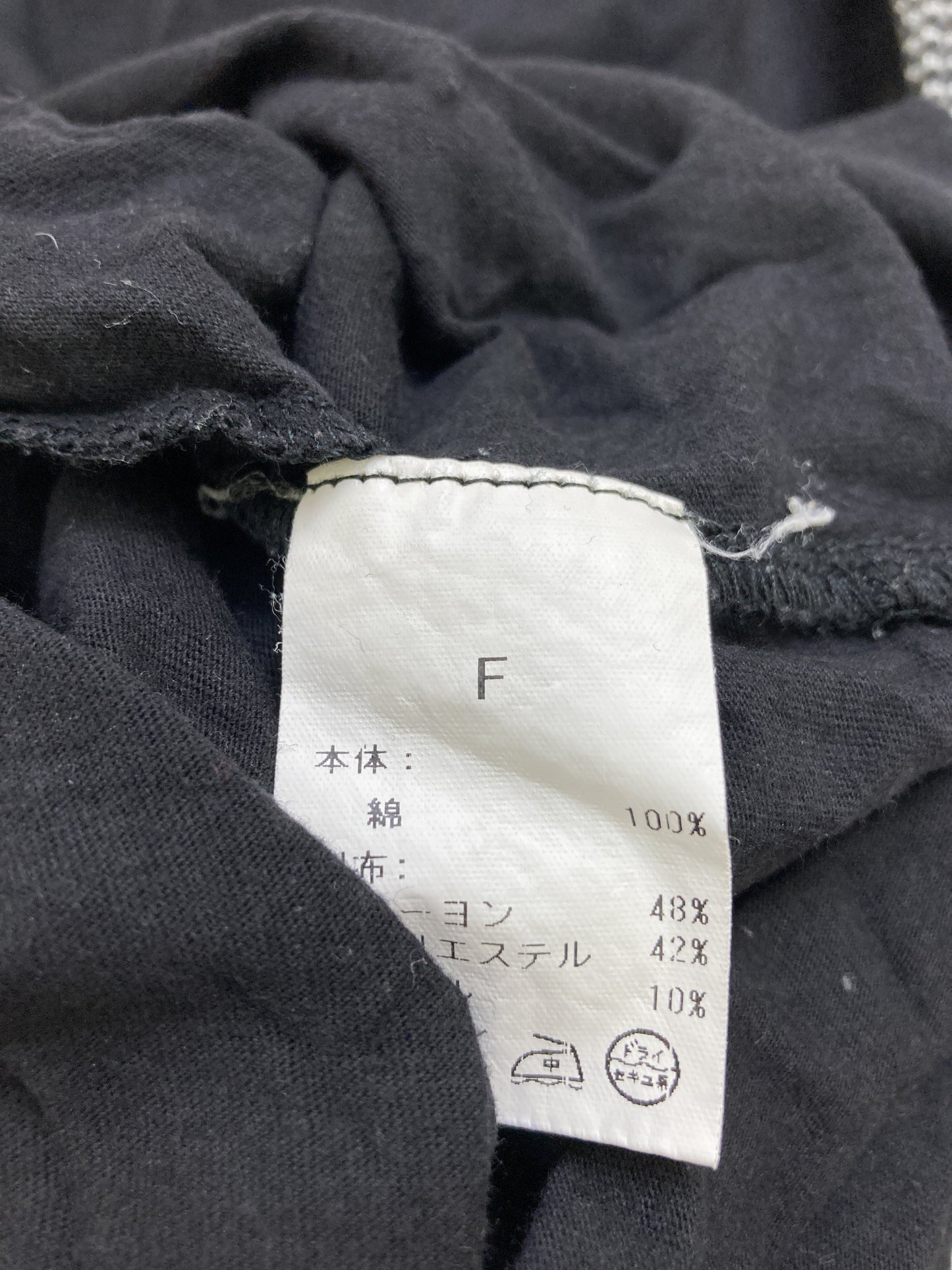 Tシャツ/カットソー/トップス/ブラック/F