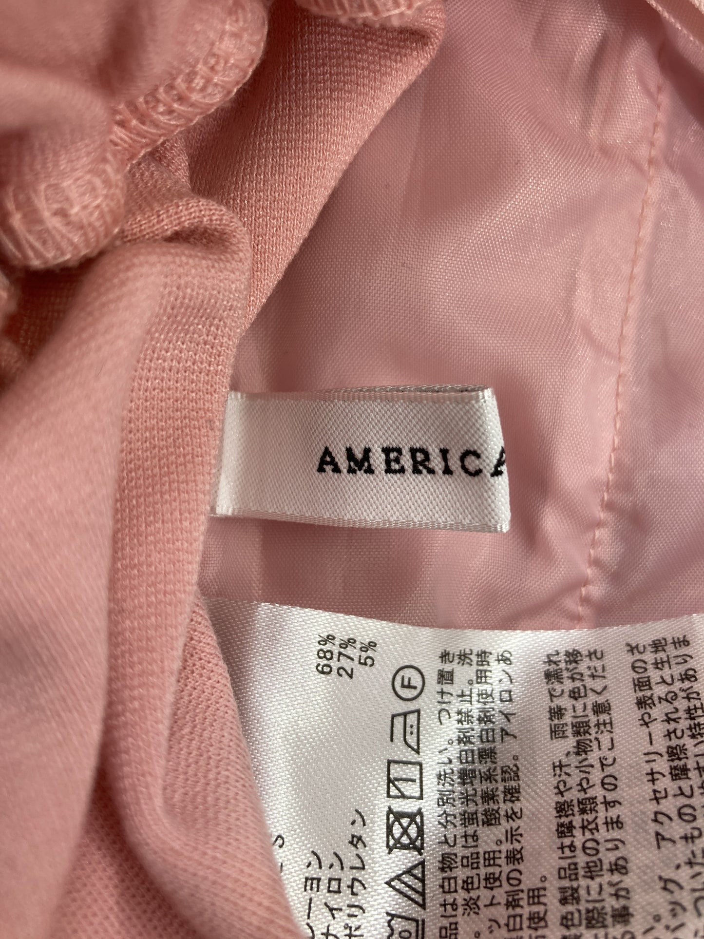 AMERICAN HOLIC/アメリカンホリック/その他パンツ/パンツ/ピンク/S
