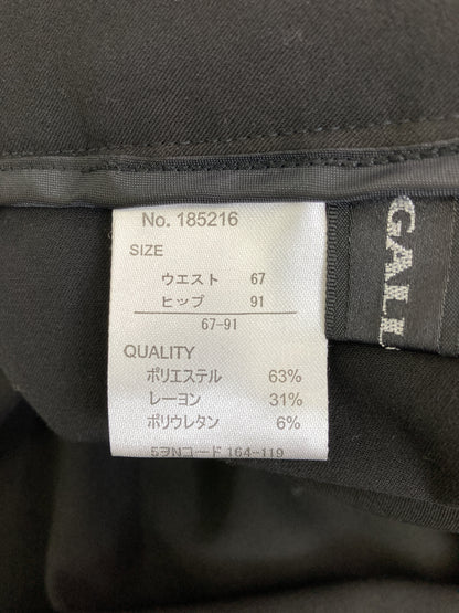 その他パンツ/パンツ/ブラック/67-91