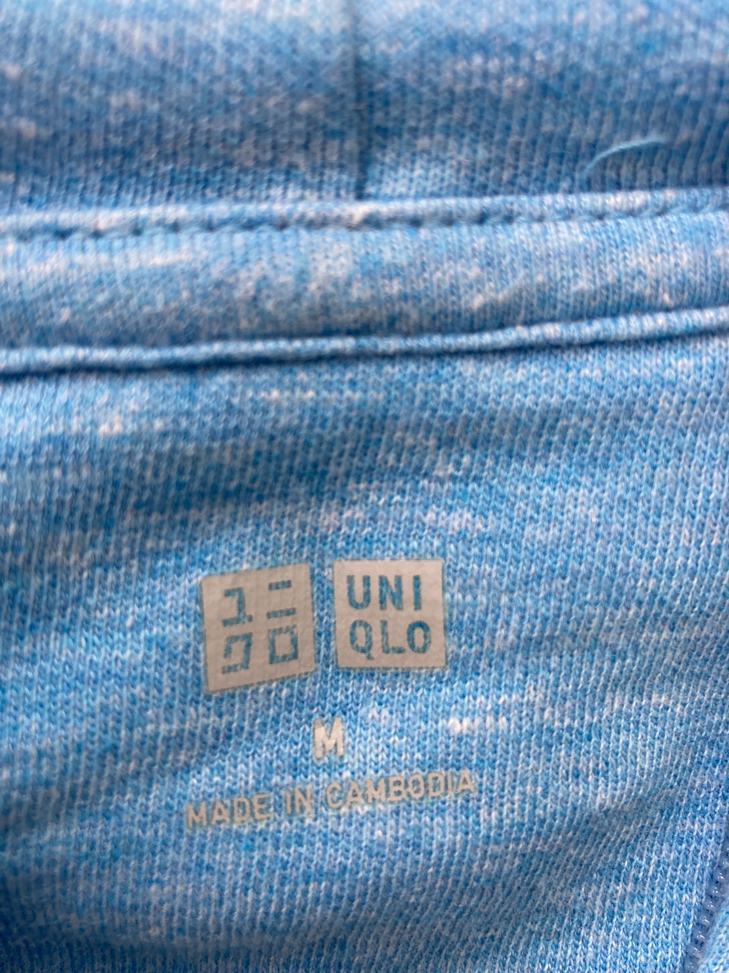 UNIQLO/ユニクロ/パーカー/トップス/スカイブルー/M