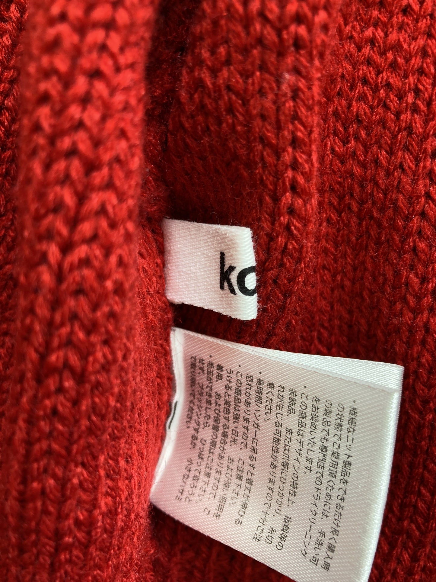 koe/カーディガン/ボレロ/トップス/レッド/F
