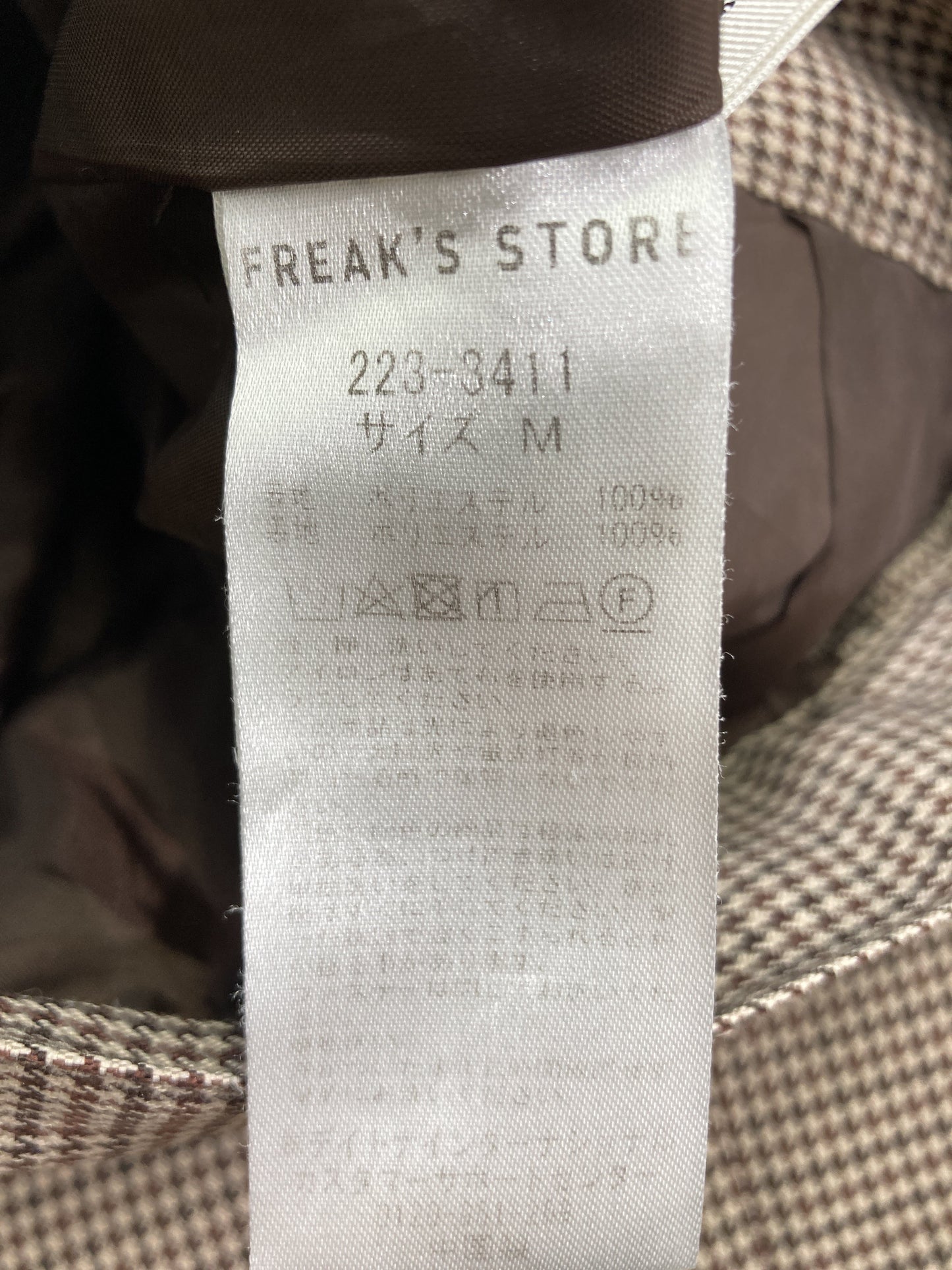 FREAK'S STORE/フリークスストア/その他パンツ/パンツ/その他/M