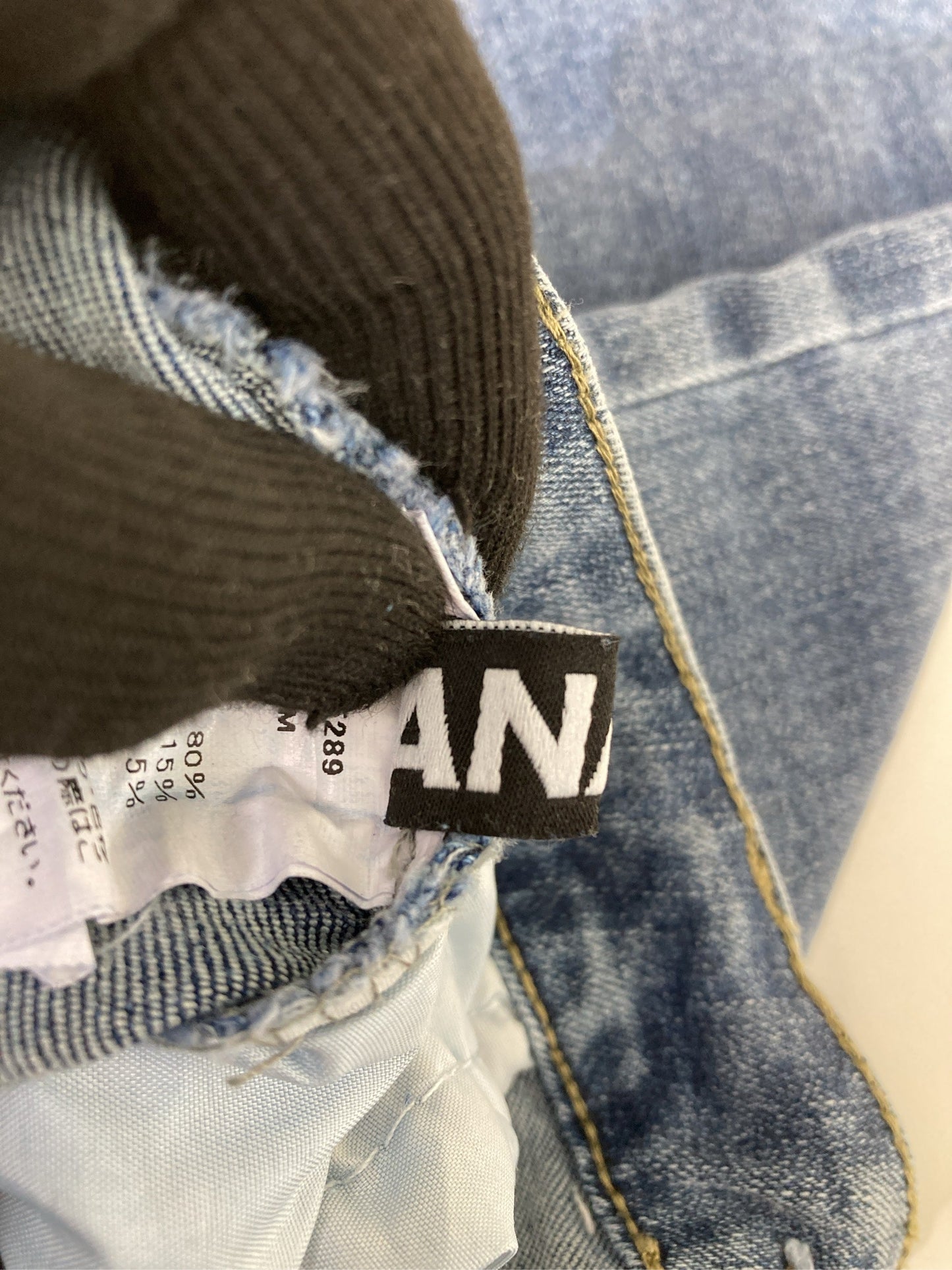 ANAP/アナップ/デニムパンツ/パンツ/ブルー/M