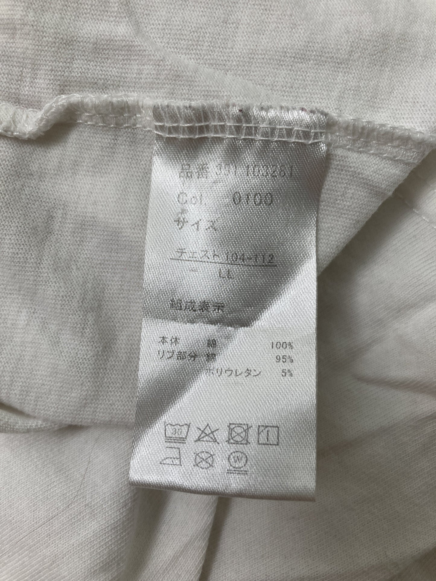 Disney/ディズニー/Tシャツ/カットソー/トップス/ホワイト/LL