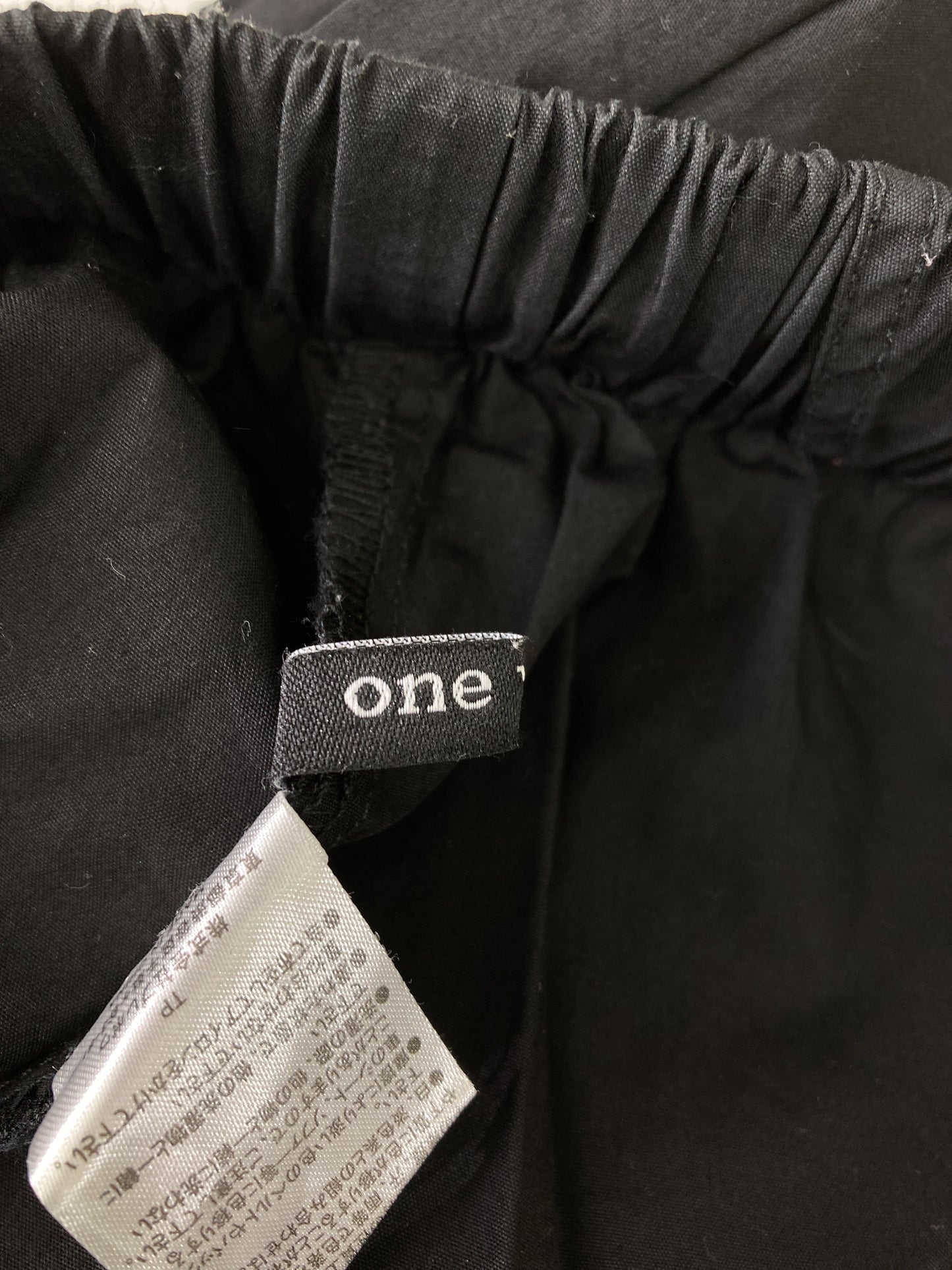 One Way/ワンウェイ/ナイロンパンツ/パンツ/ブラック/S