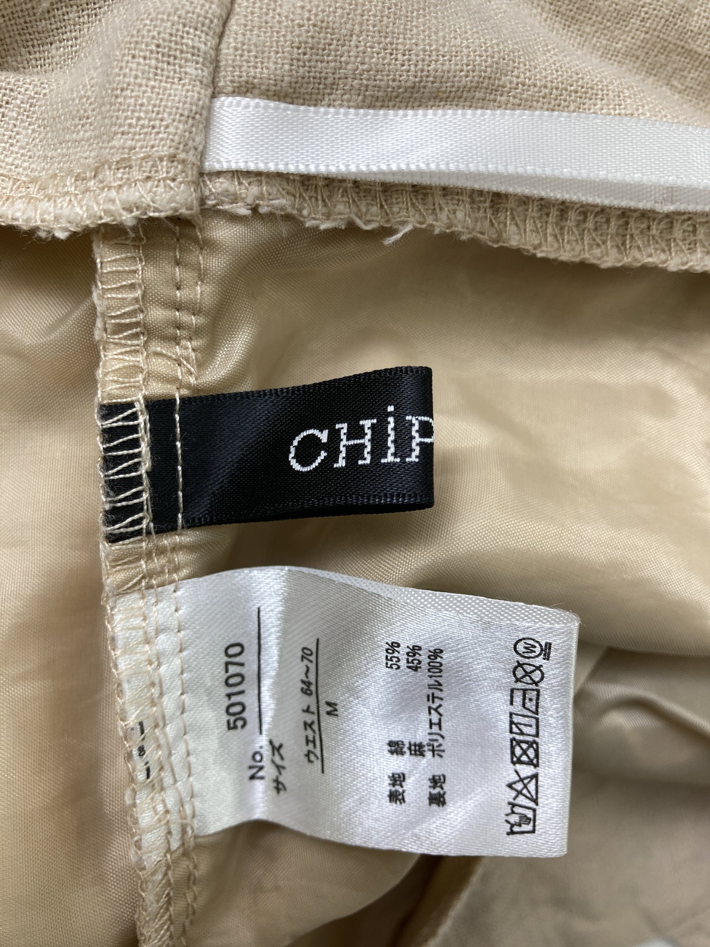 Chip Clip/チップクリップ/サロペット/オーバーオール/オールインワン・サロペット/ベージュ/M