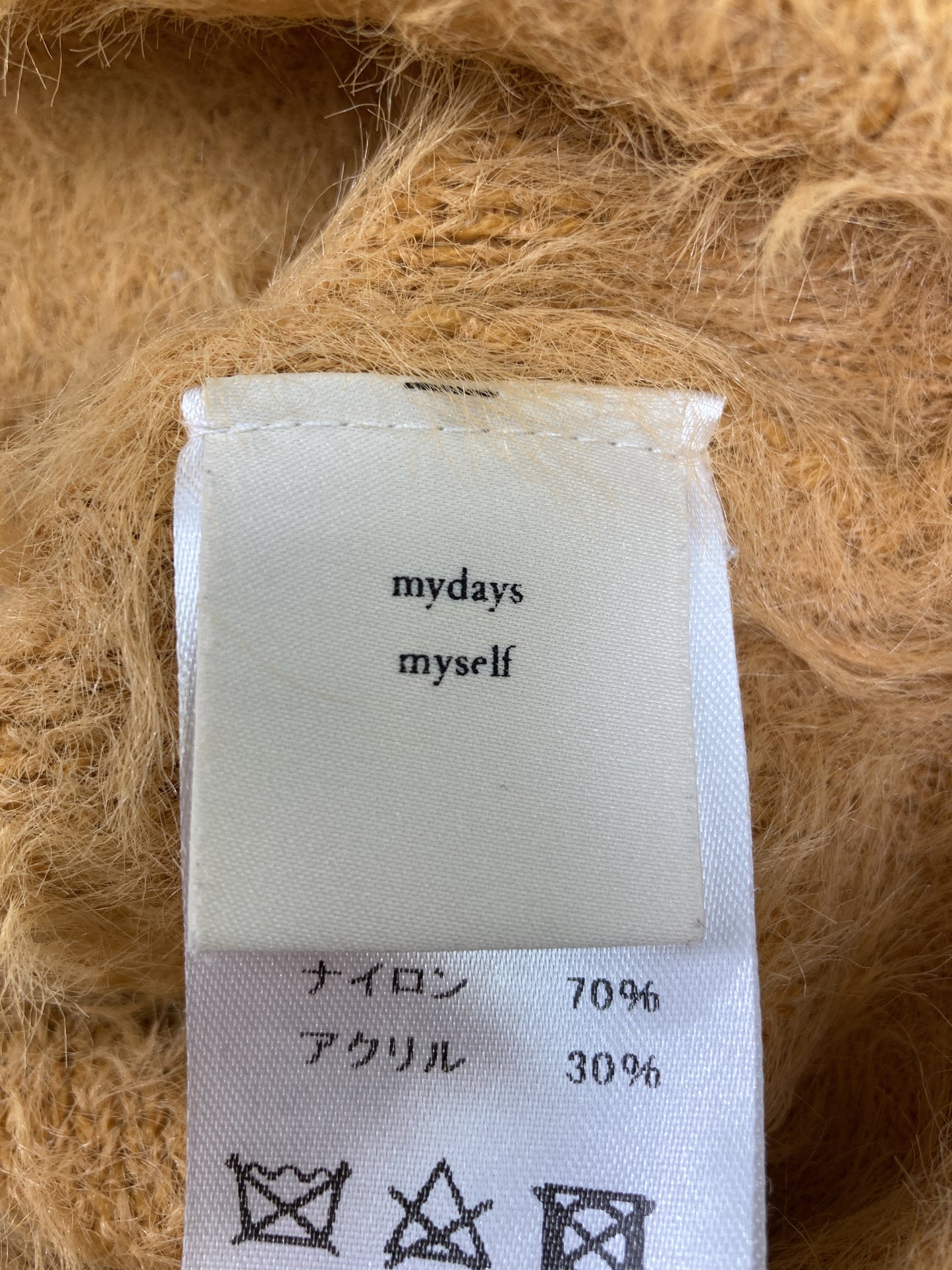 mydays myself/ニット/セーター/トップス/ベージュ/F