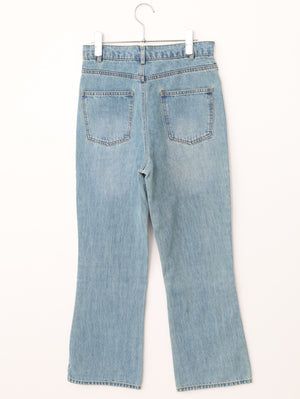 papier/パピエ/デニムパンツ/パンツ/スカイブルー/M
