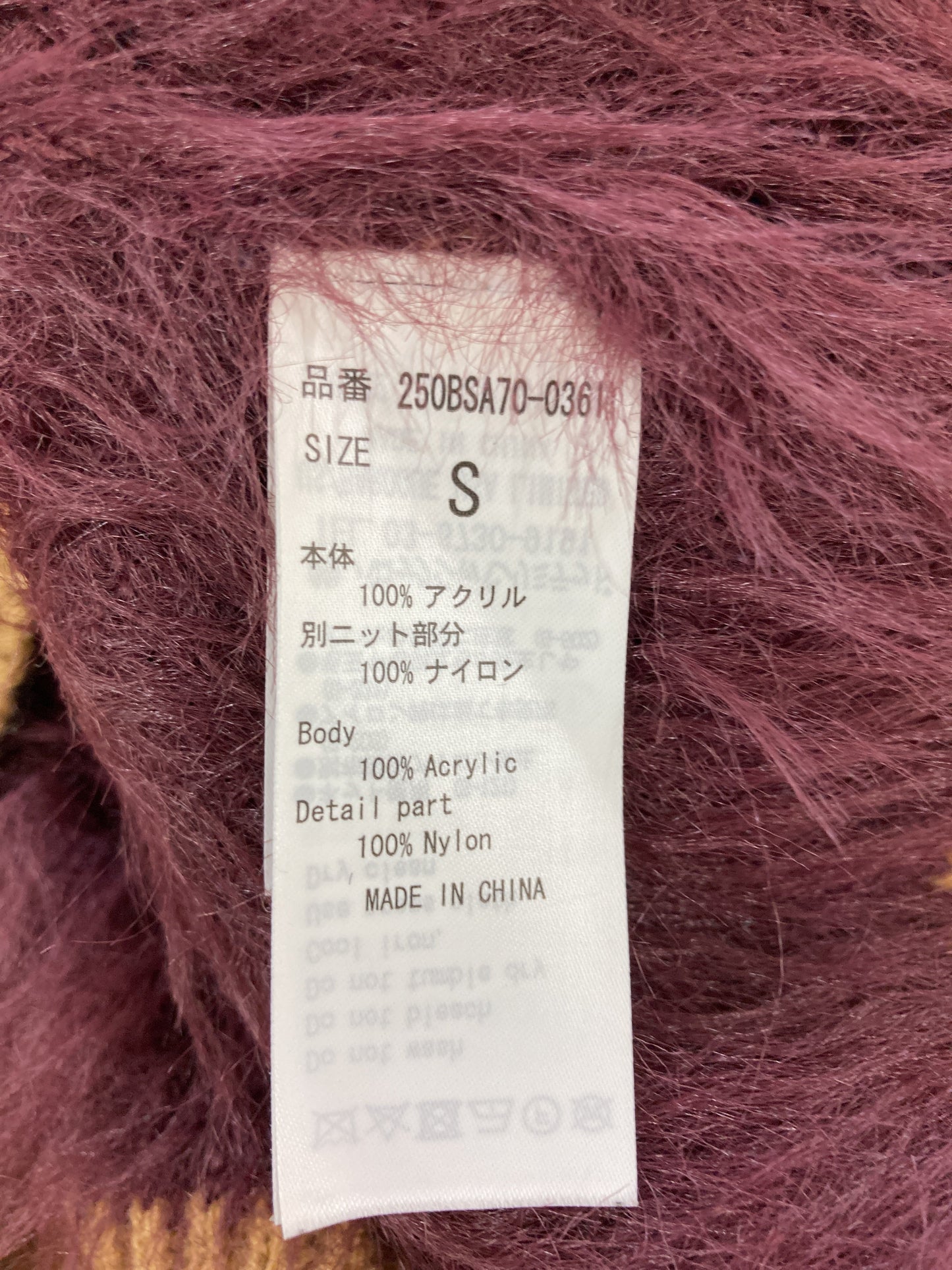 AZUL by MOUSSY/カーディガン/ボレロ/トップス/ブラウン/S