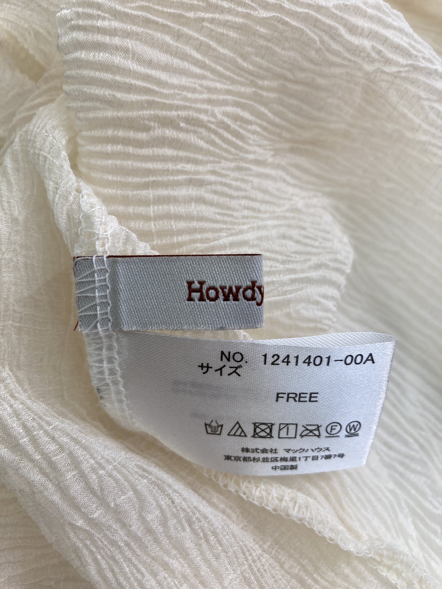 Howdy Marie/その他トップス/トップス/ホワイト/F