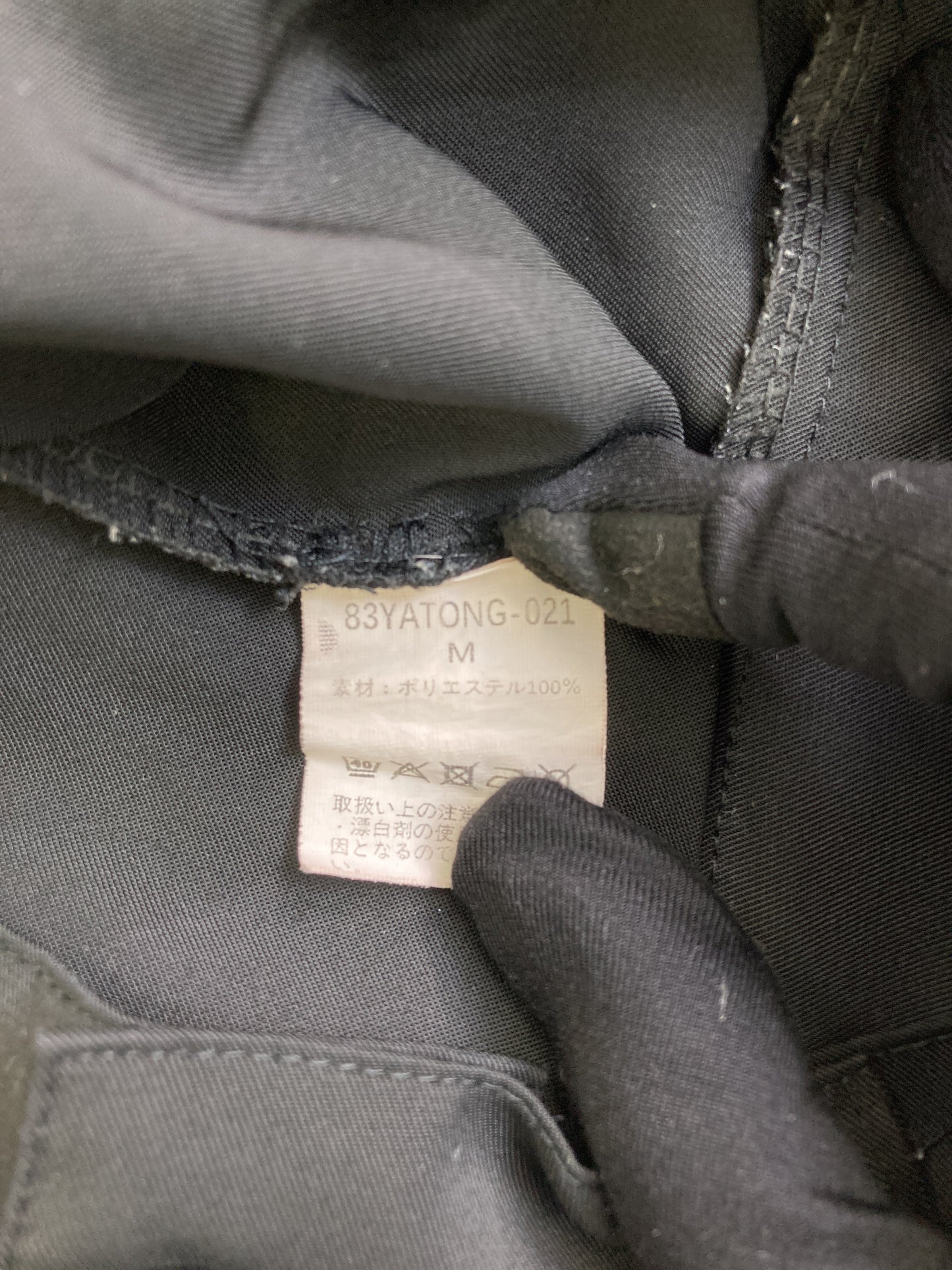 その他パンツ/パンツ/ブラック/M