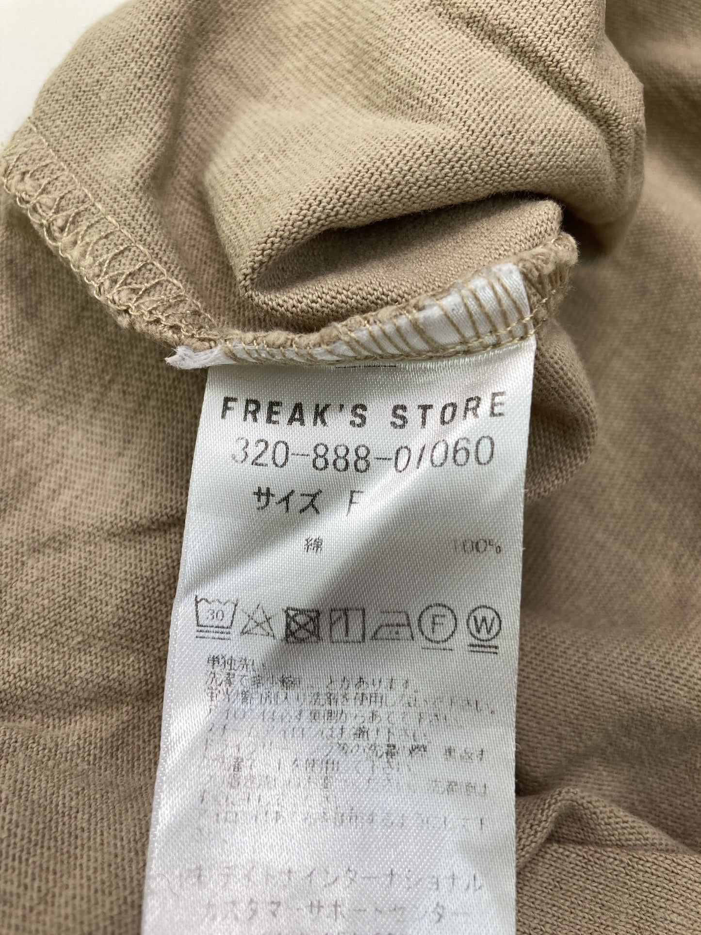 FREAK'S STORE/フリークスストア/Tシャツ/カットソー/トップス/ベージュ/F