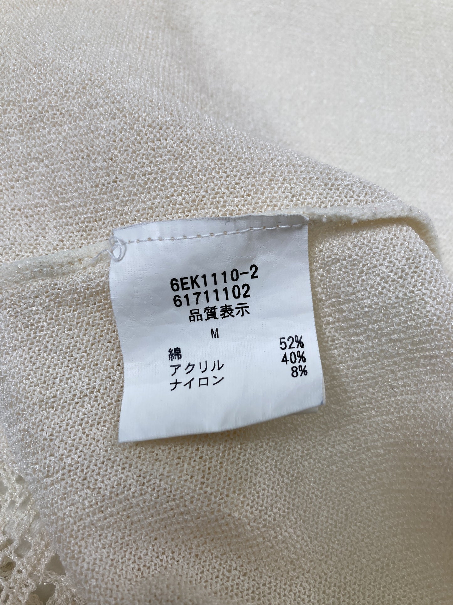 L `EST ROSE/カーディガン/ボレロ/トップス/アイボリー/M