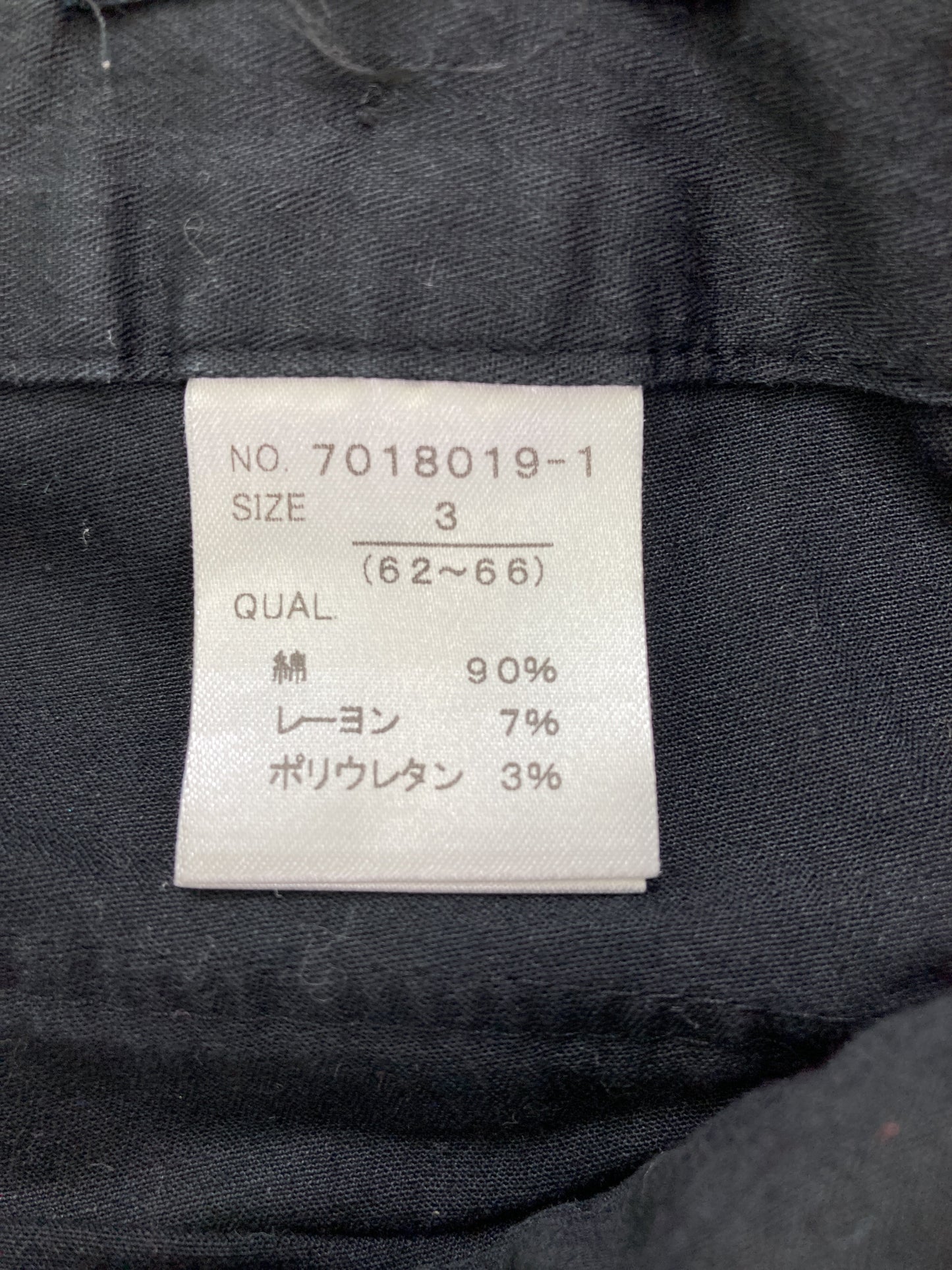 crackstep/その他パンツ/パンツ/ブラック/3