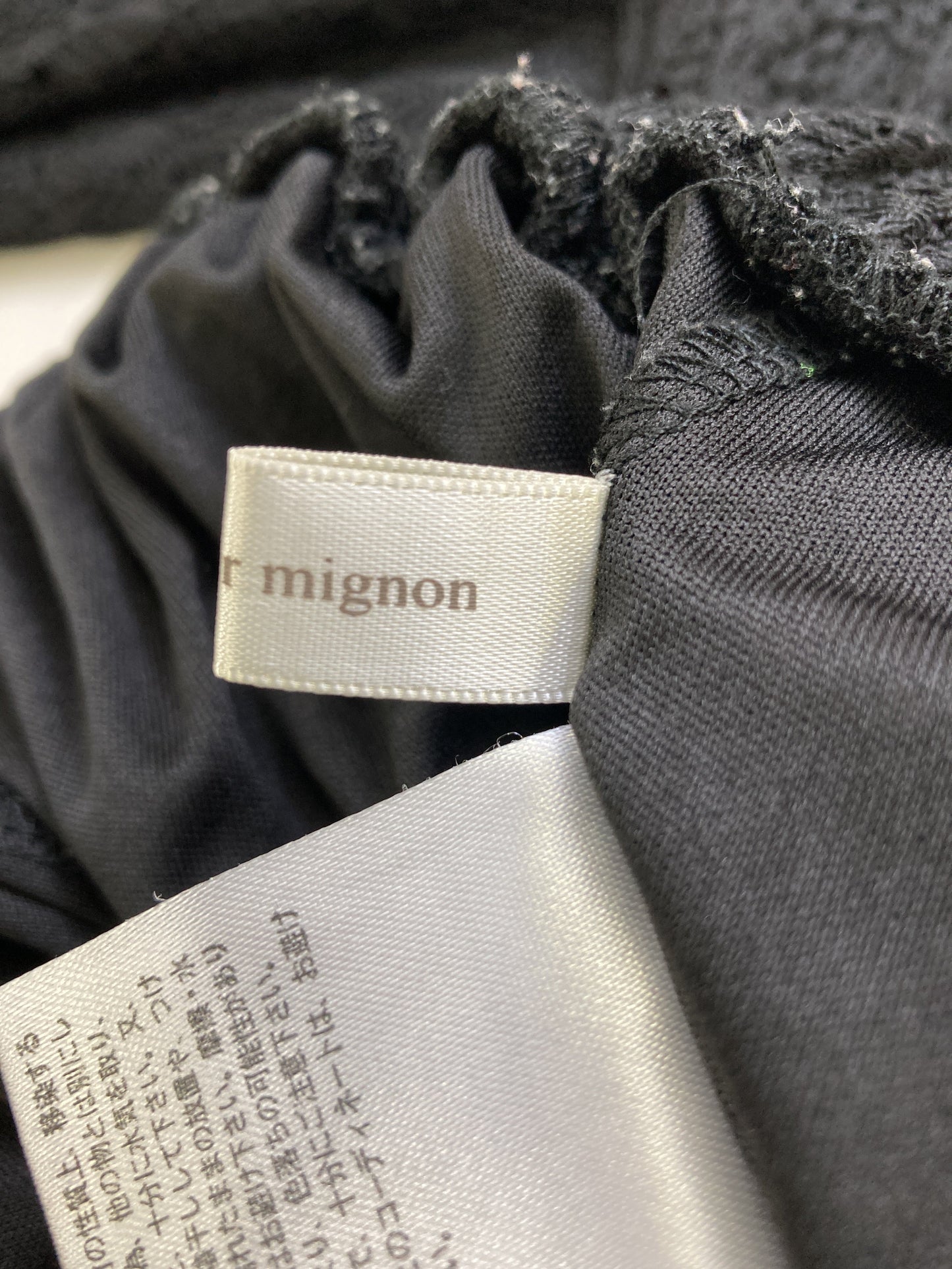 apres jour mignon/アプレジュールミニョン/その他パンツ/パンツ/ブラック/M