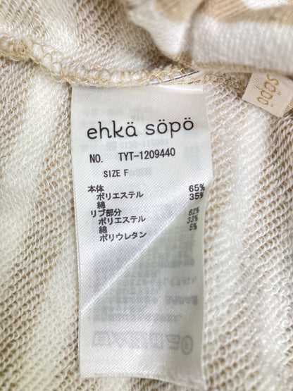 ehka sopo/エヘカソポ/スウェット/トップス/ベージュ/F