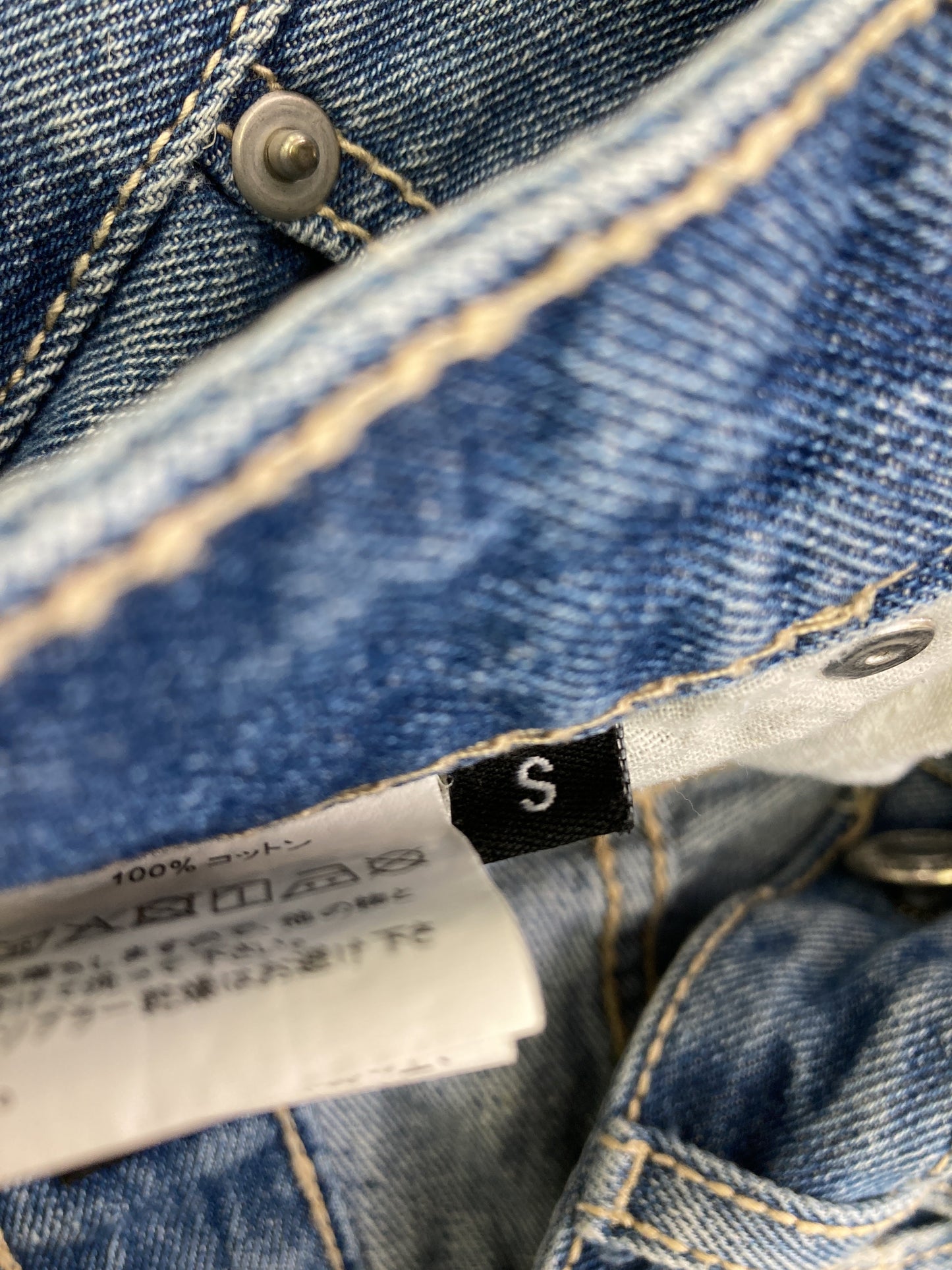 CRYX/デニムパンツ/パンツ/ブルー/S