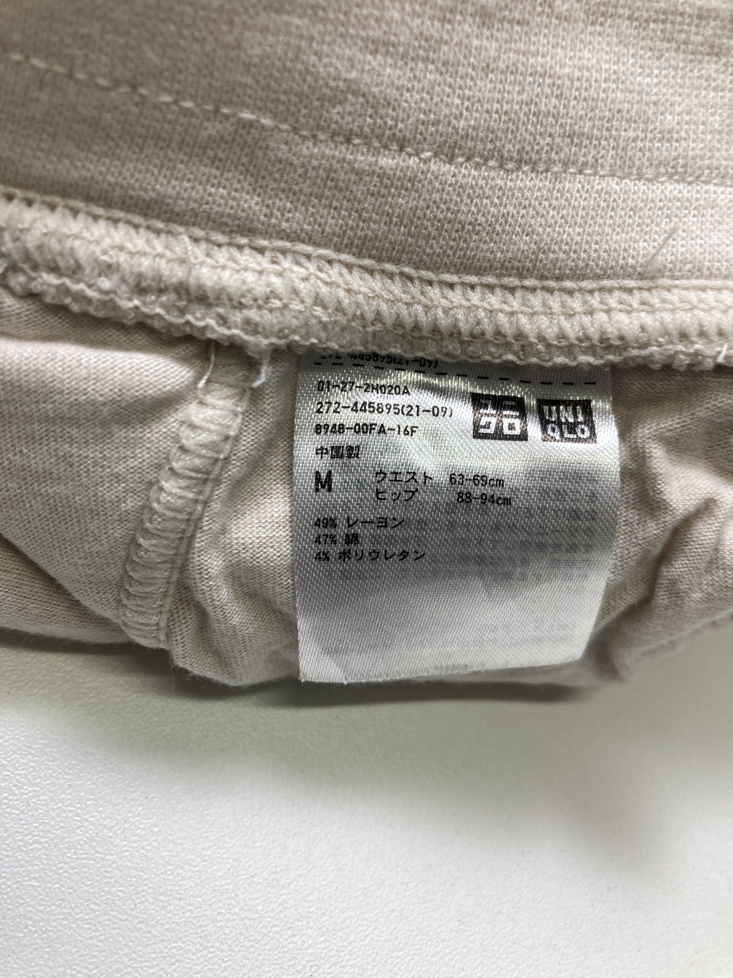 UNIQLO/ユニクロ/スラックス/パンツ/ベージュ/M
