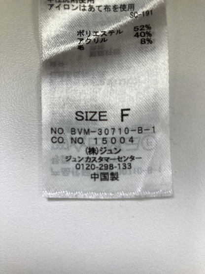 ViS/ビス/ニット/セーター/トップス/グレー/F