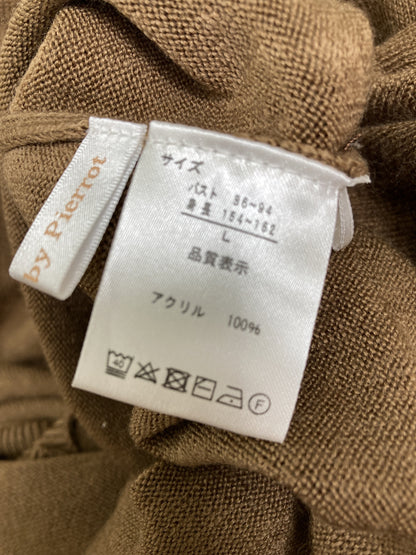 Marvelous by Pierrot/マーベラスバイピエロ/ニット/セーター/トップス/ブラウン/L