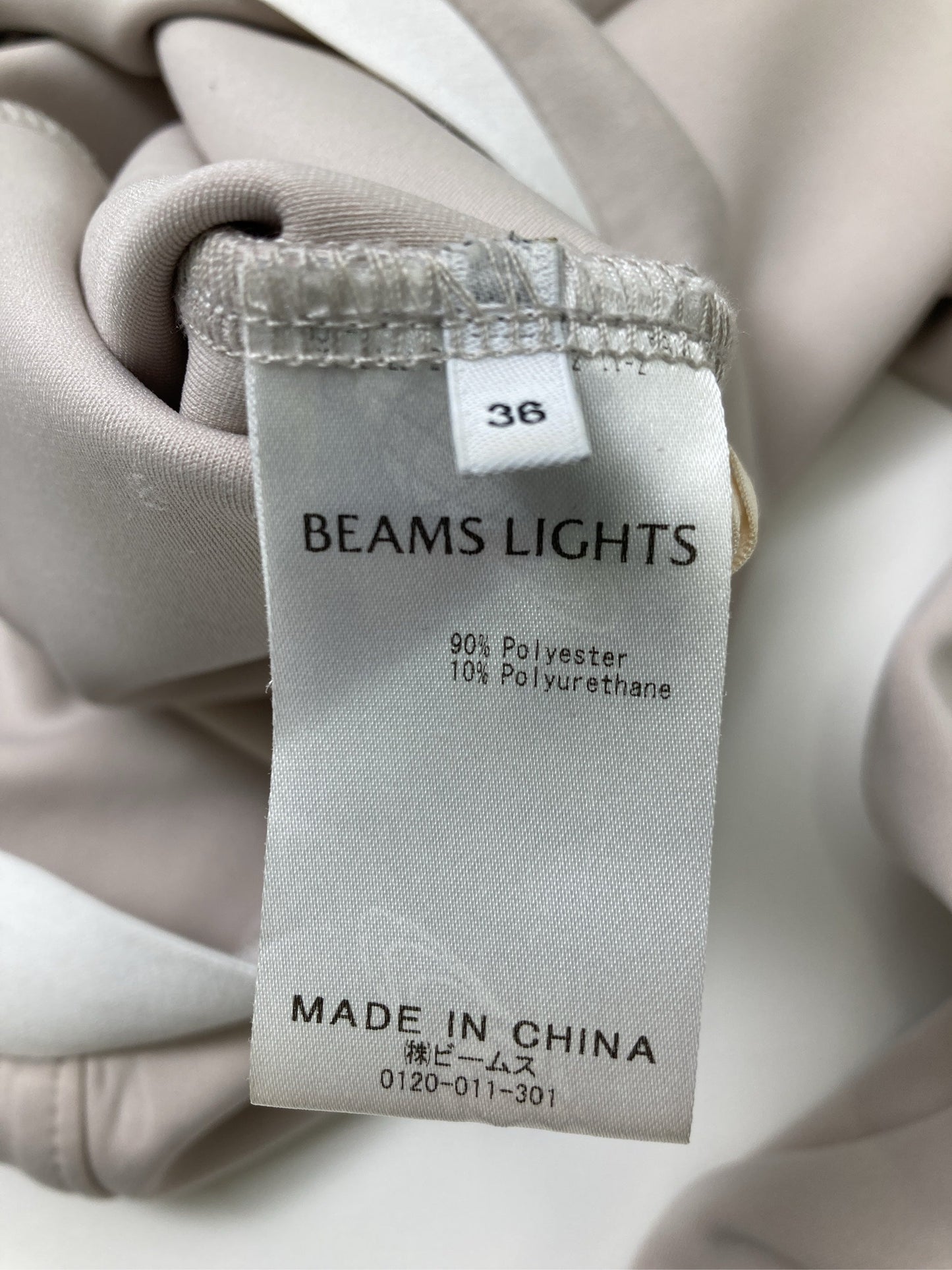 BEAMS LIGHTS/ビームスライツ/スラックス/パンツ/ベージュ/36