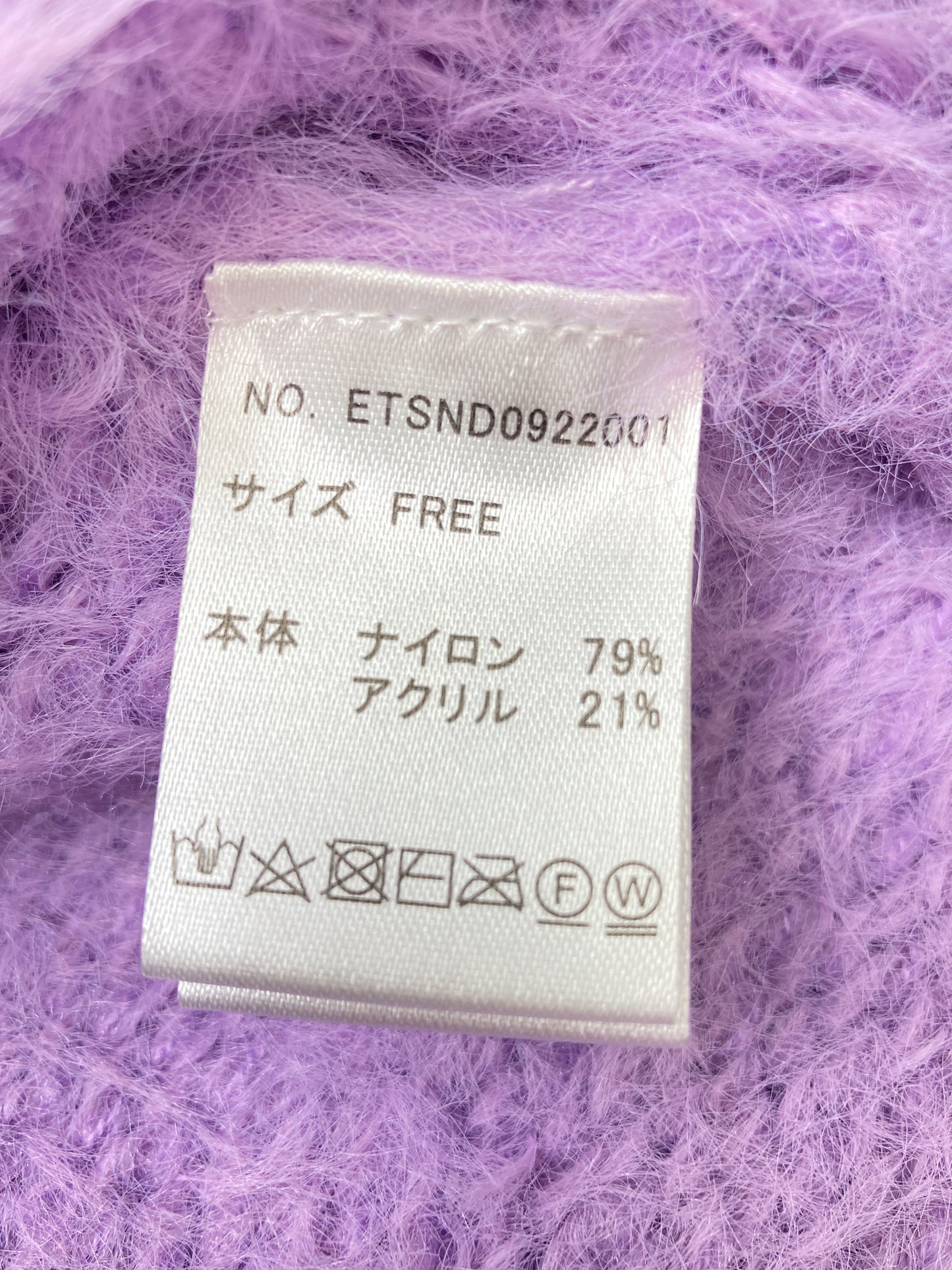 LA BELLE ETUDE/ラベルエチュード/カーディガン/ボレロ/トップス/パープル/FREE