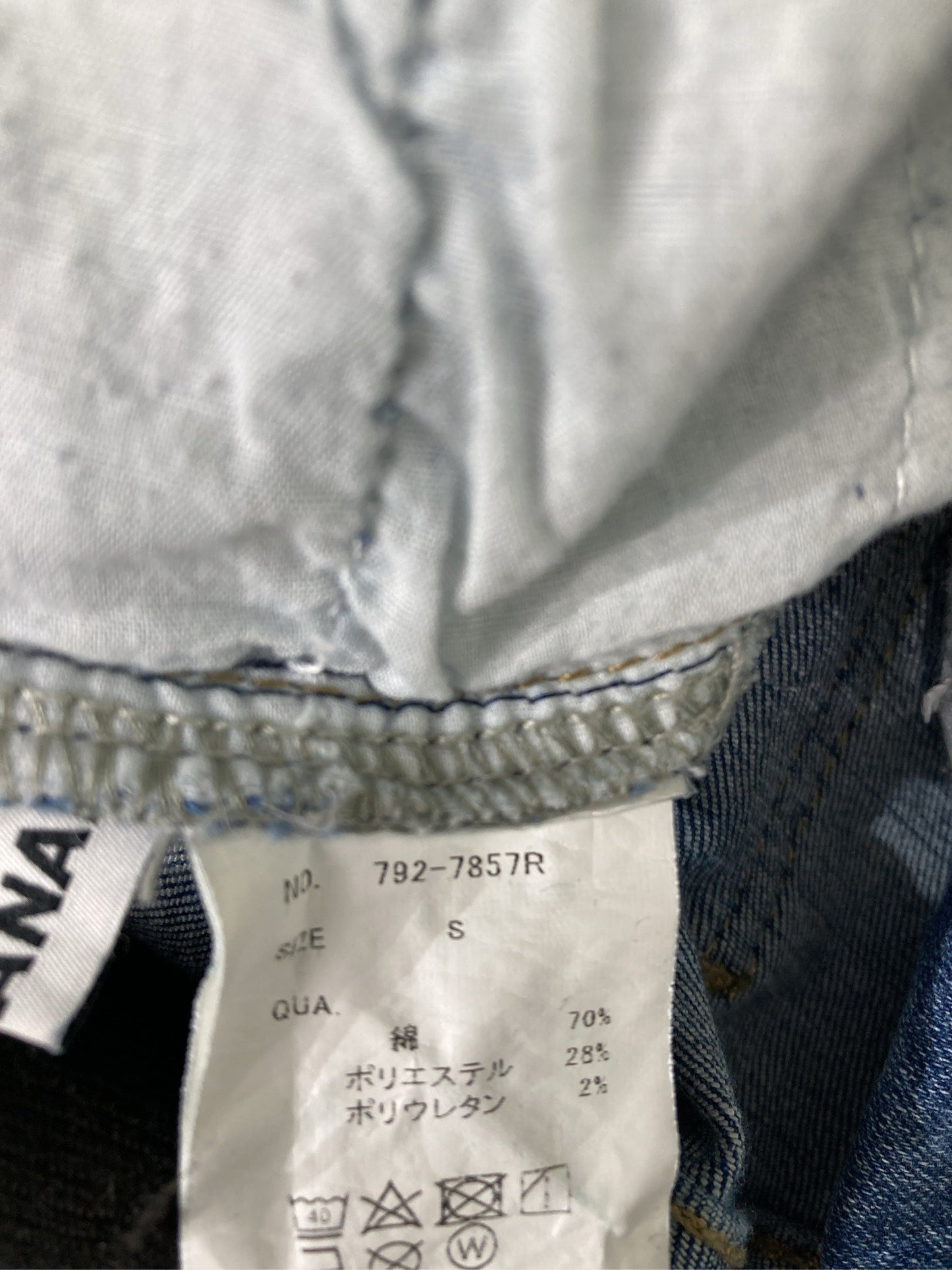 ANAP/アナップ/デニムパンツ/パンツ/ブルー/S