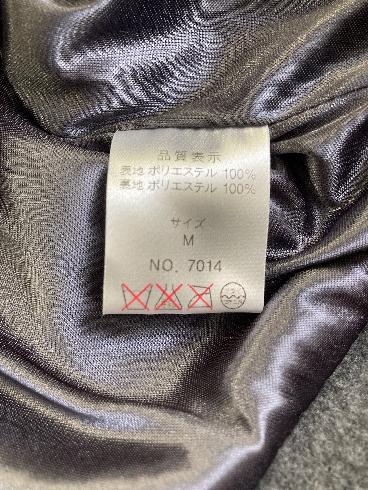 DELSOL/ベスト/トップス/ブラック/M